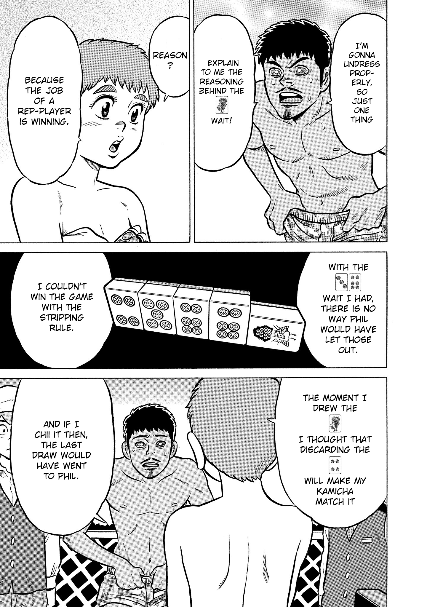 Kirinji Gate chapter 24 - page 25