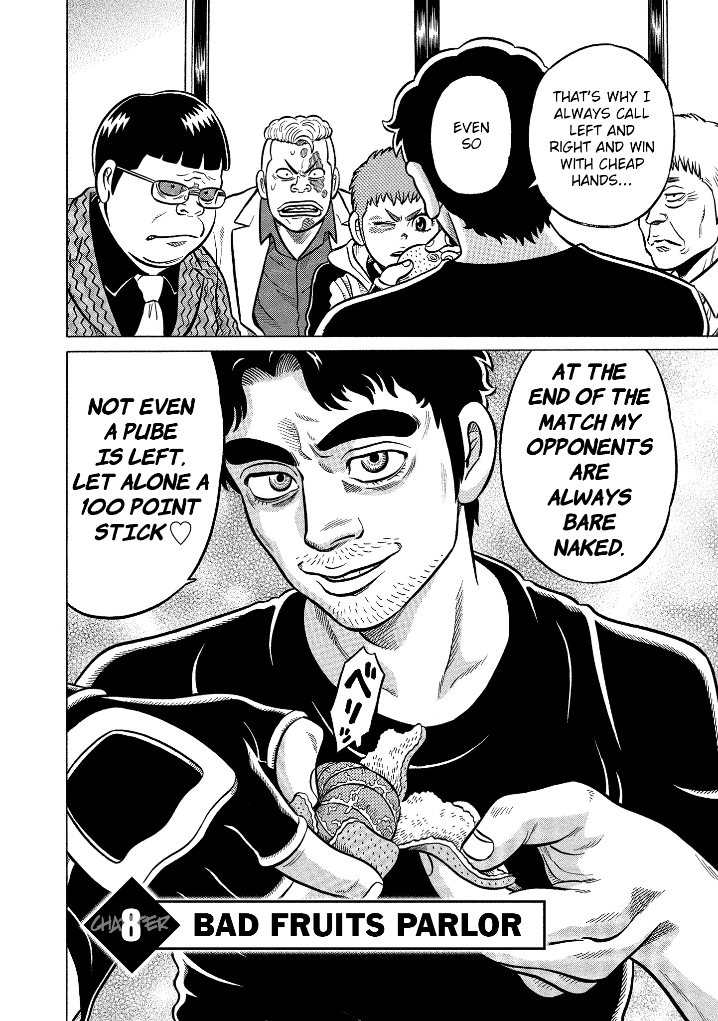 Kirinji Gate chapter 8 - page 2