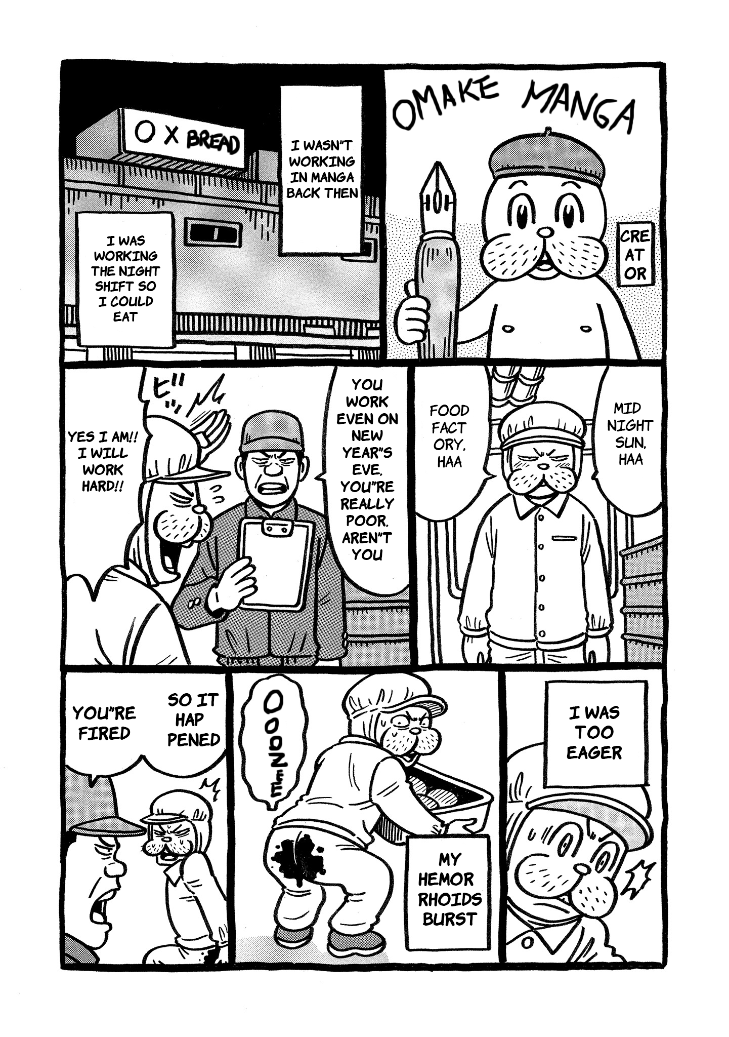 Kirinji Gate chapter 8 - page 28