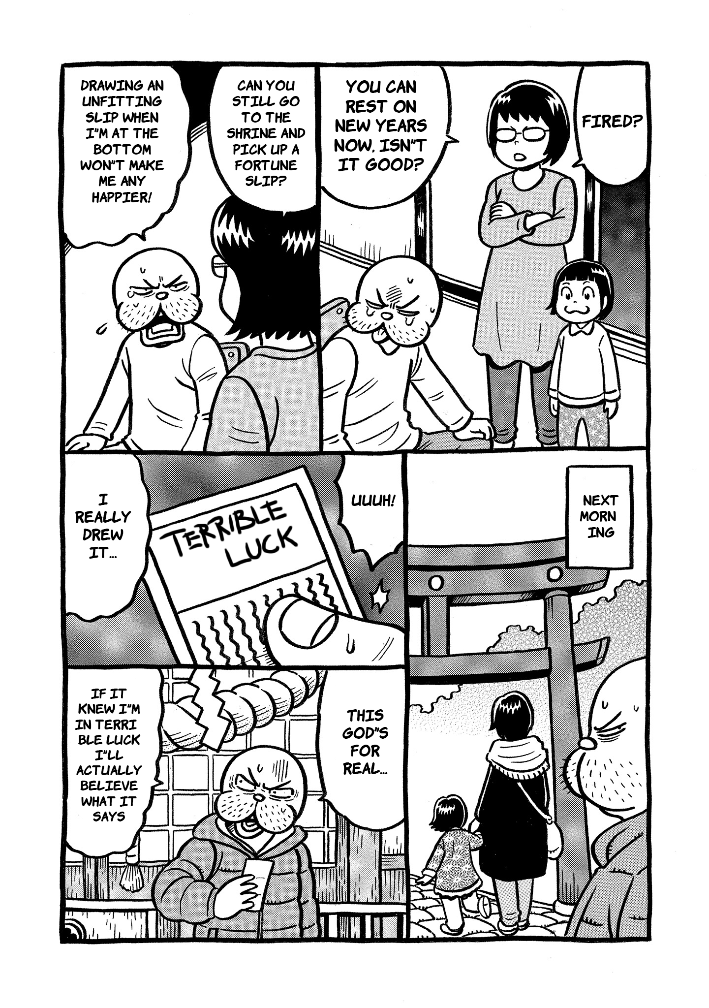 Kirinji Gate chapter 8 - page 29