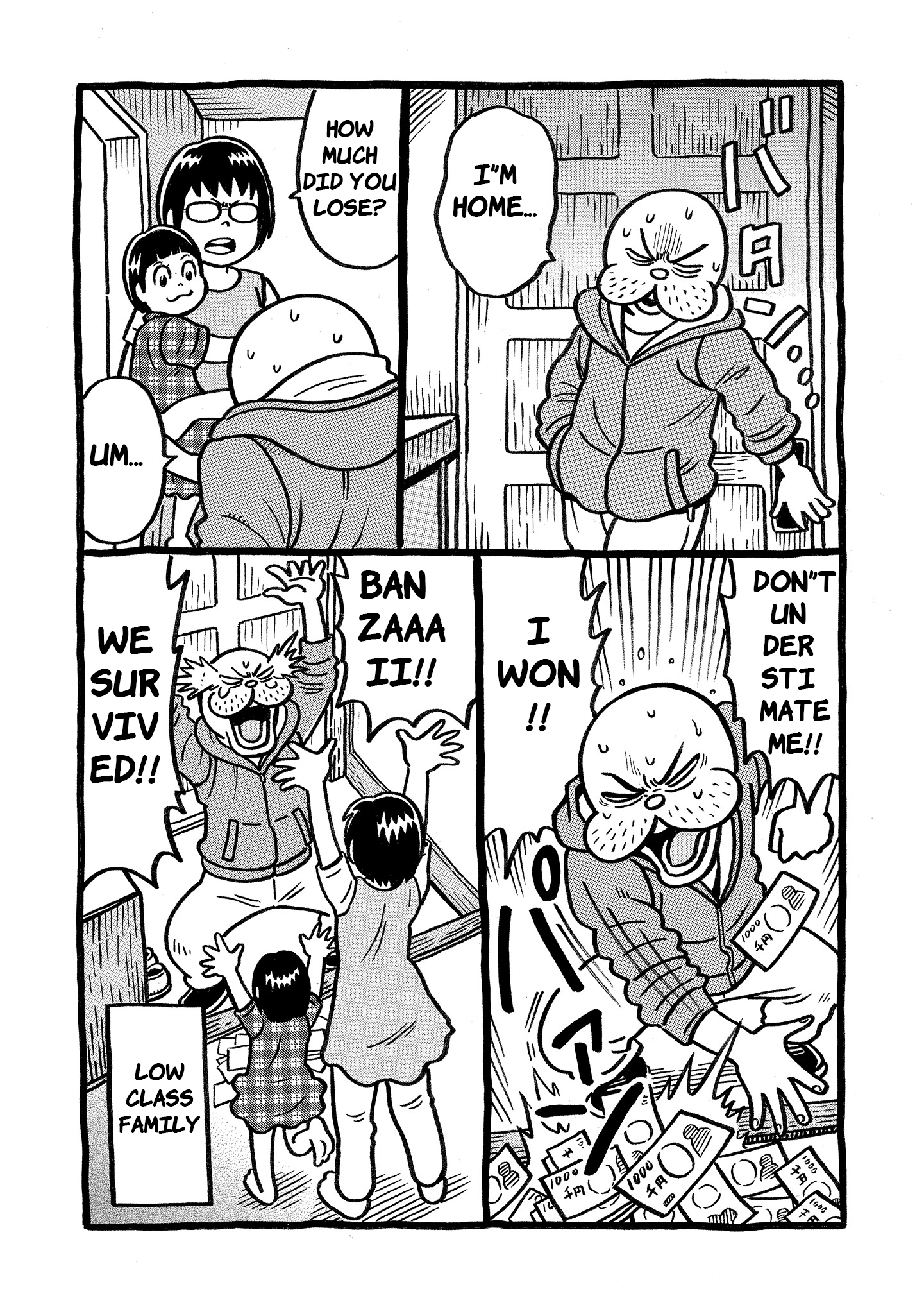 Kirinji Gate chapter 8 - page 32