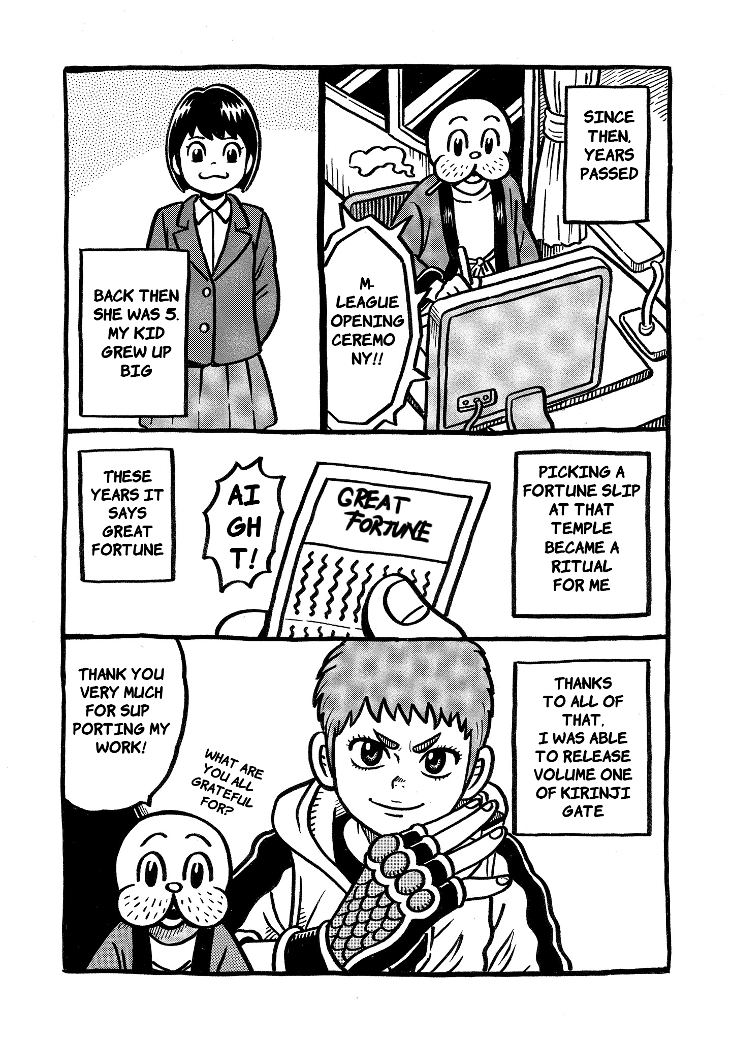 Kirinji Gate chapter 8 - page 33