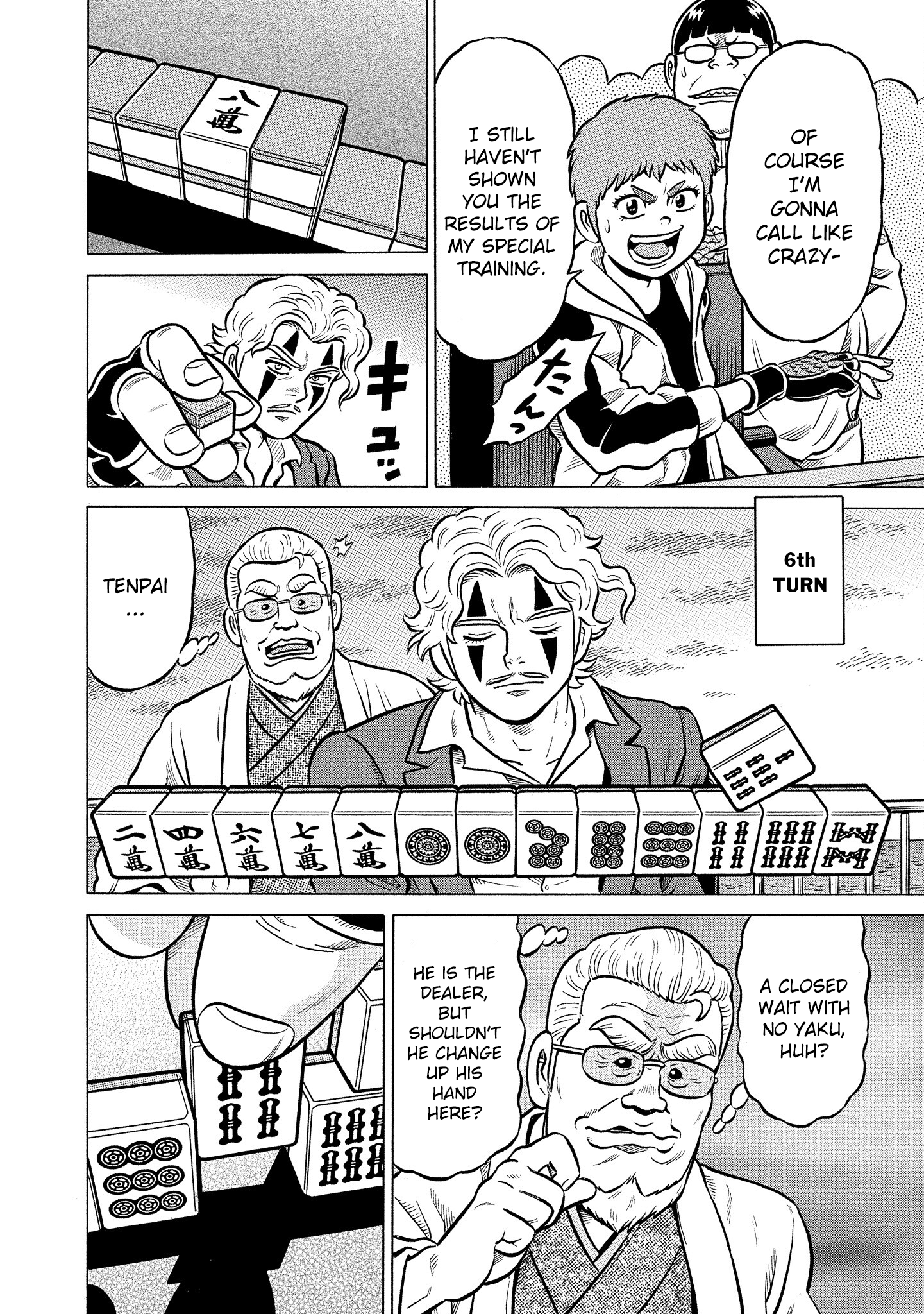 Kirinji Gate chapter 29 - page 10
