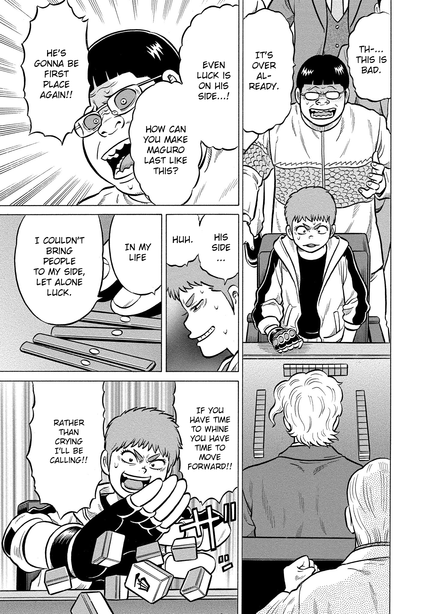 Kirinji Gate chapter 29 - page 13
