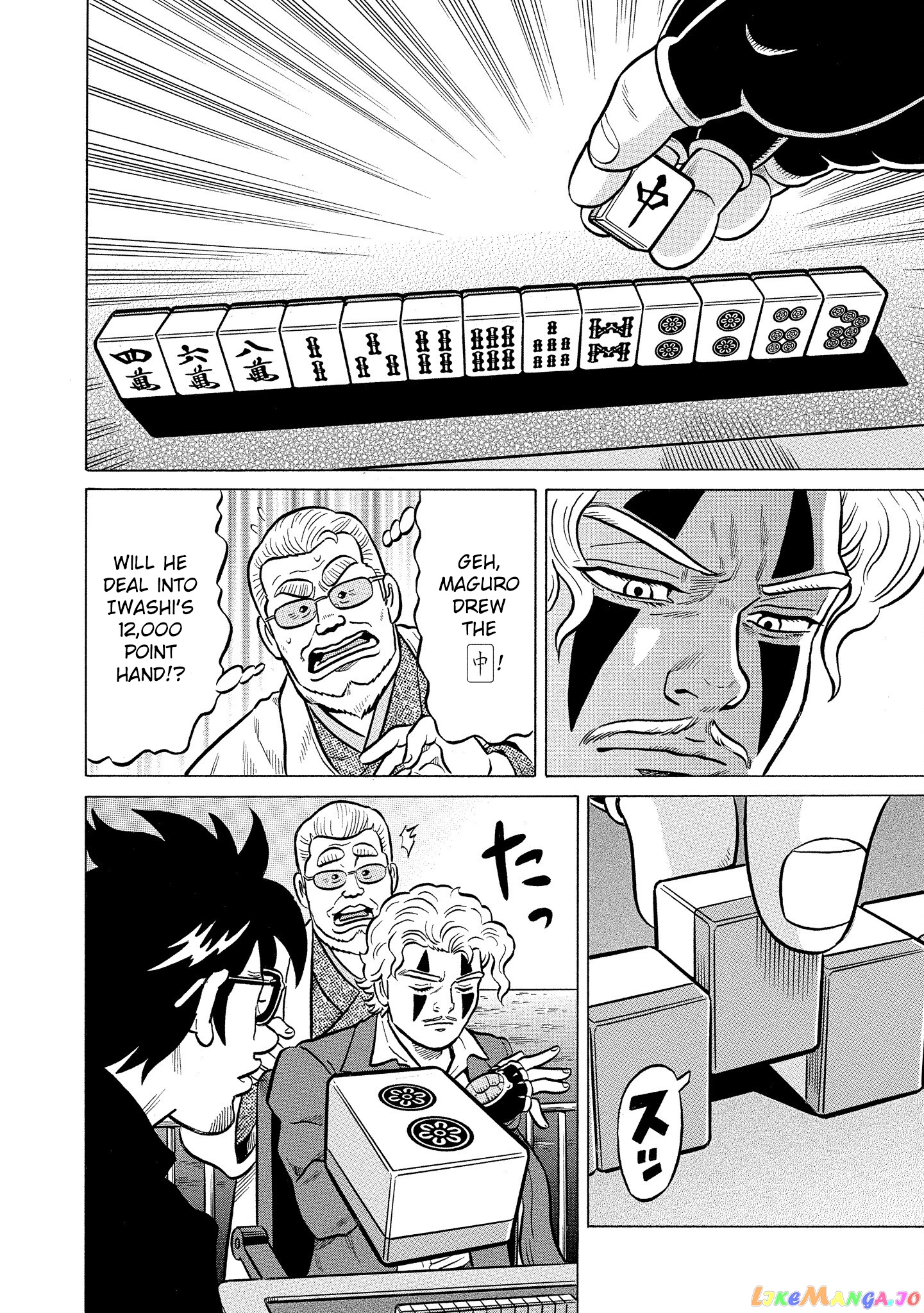 Kirinji Gate chapter 29 - page 18
