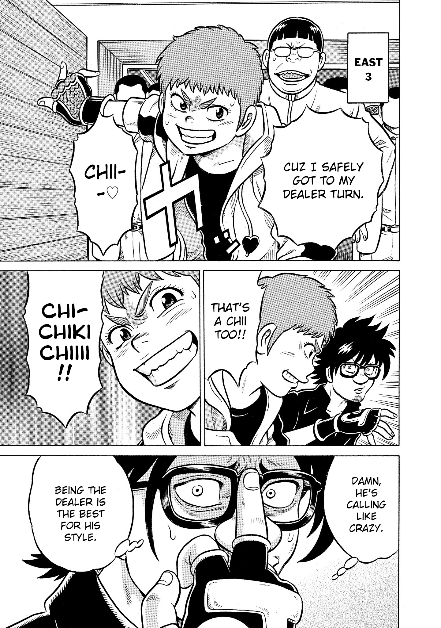 Kirinji Gate chapter 29 - page 21