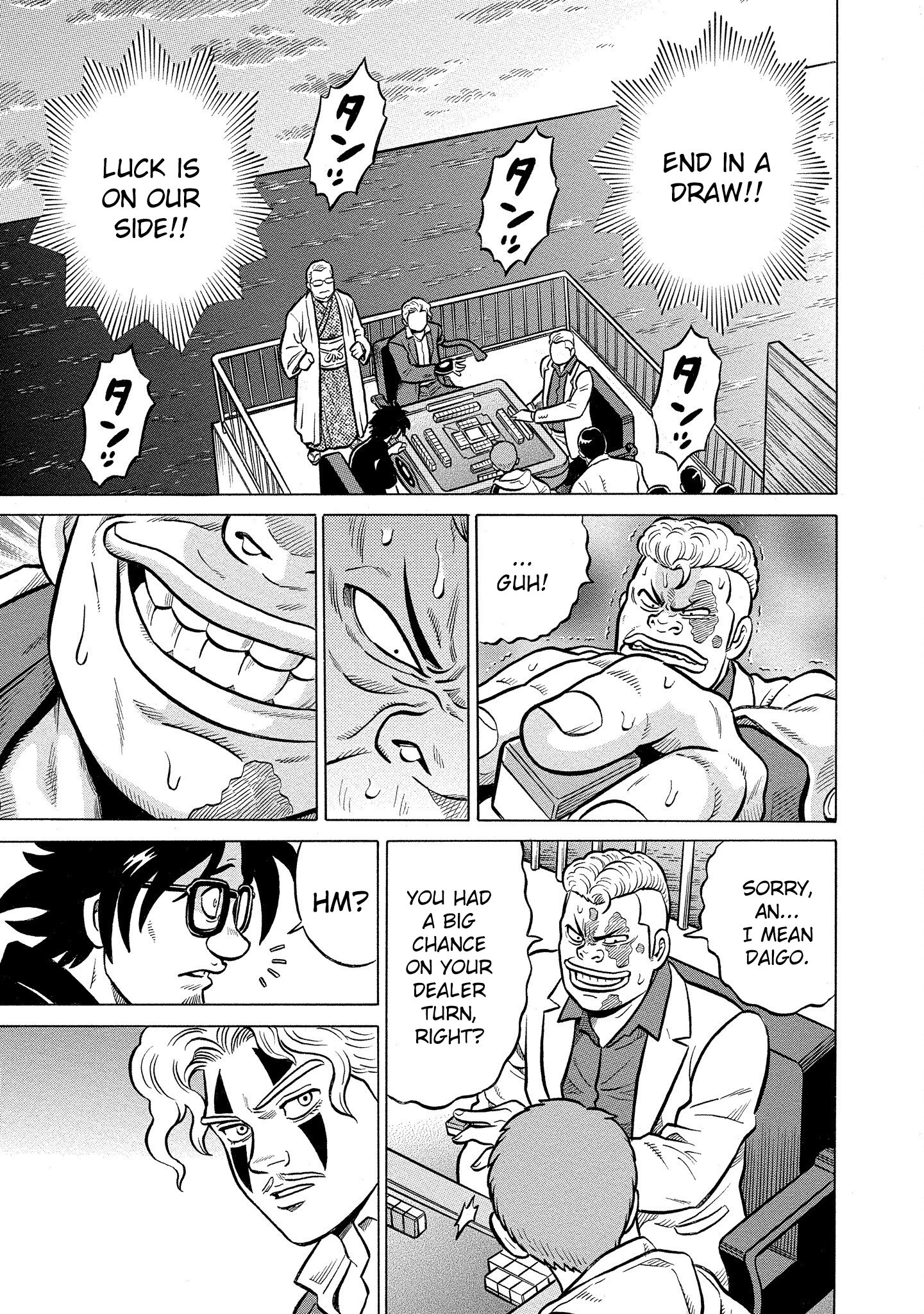 Kirinji Gate chapter 29 - page 25