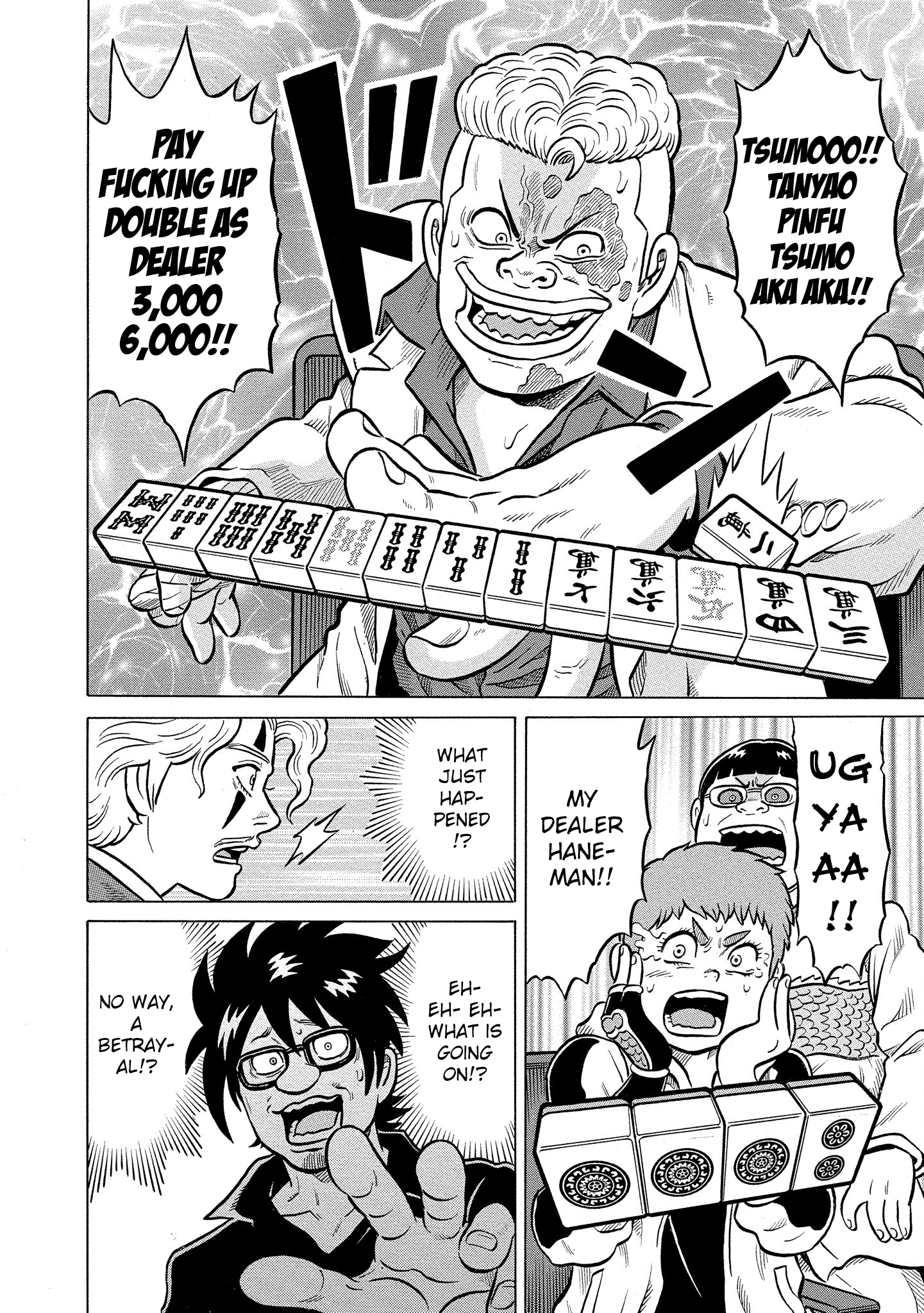 Kirinji Gate chapter 29 - page 26