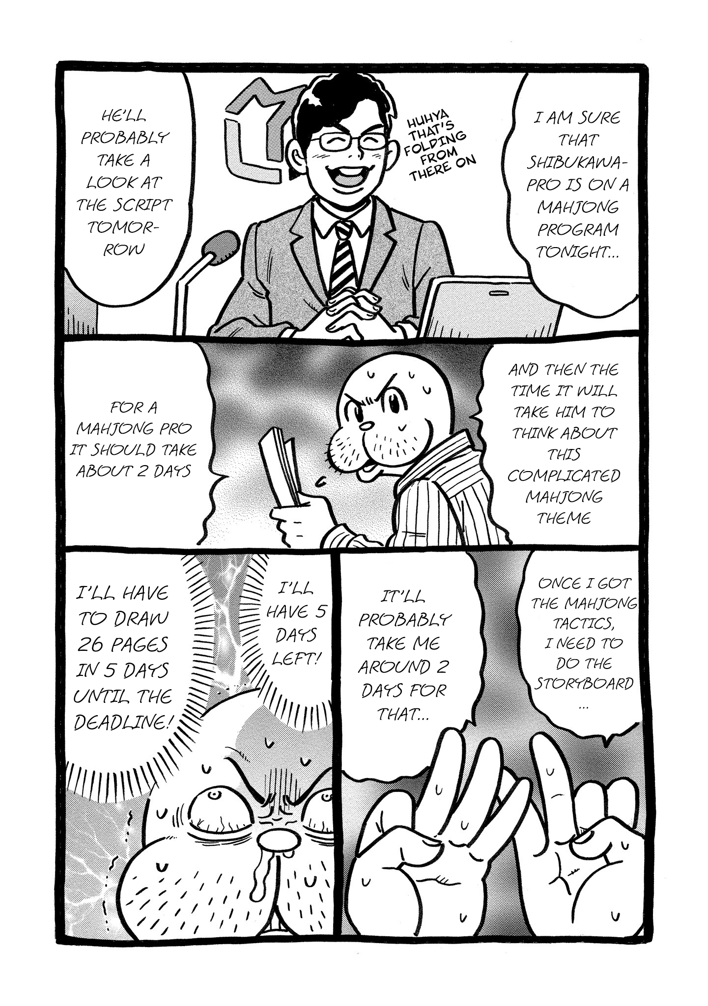 Kirinji Gate chapter 29 - page 32