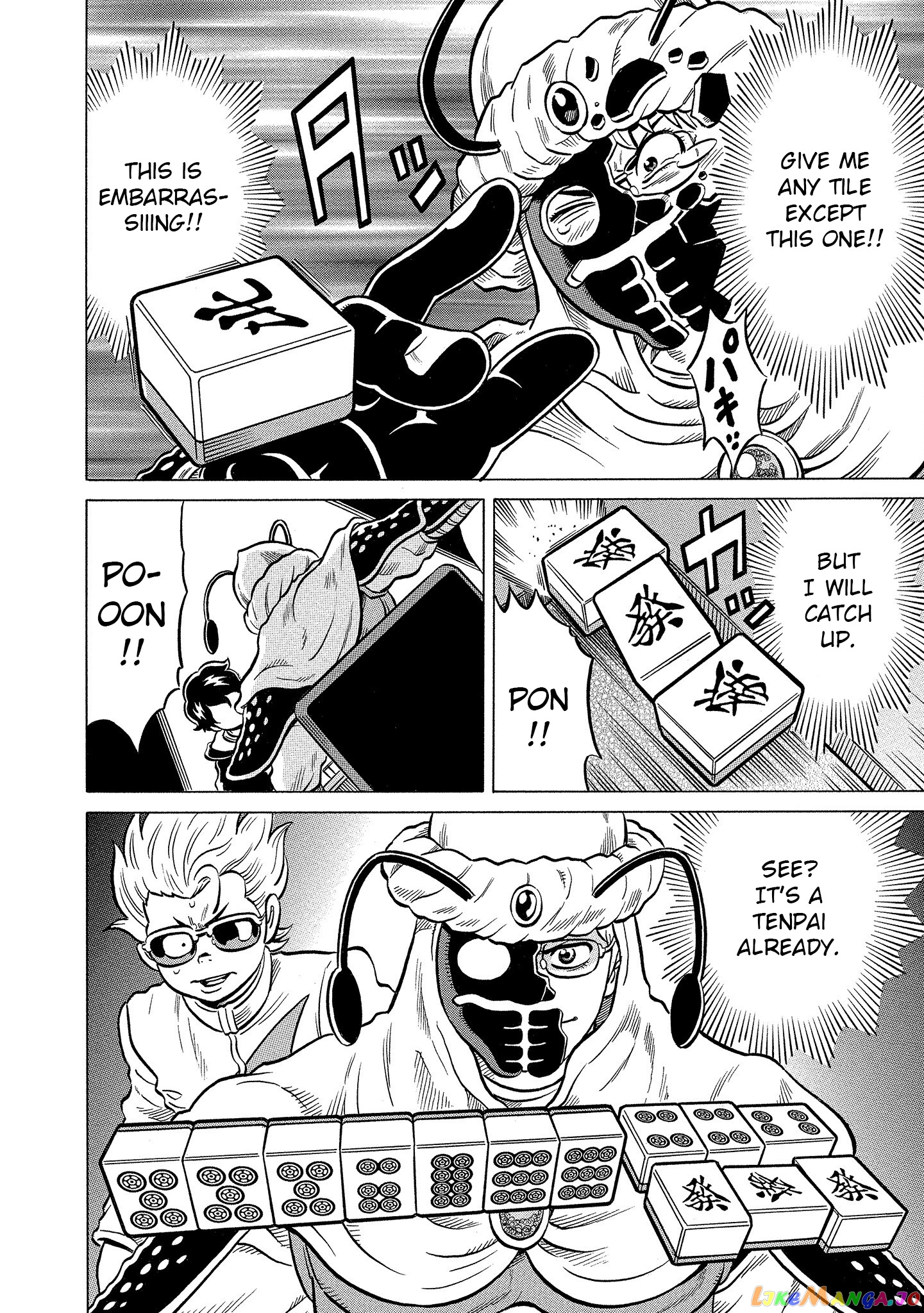 Kirinji Gate chapter 36 - page 14