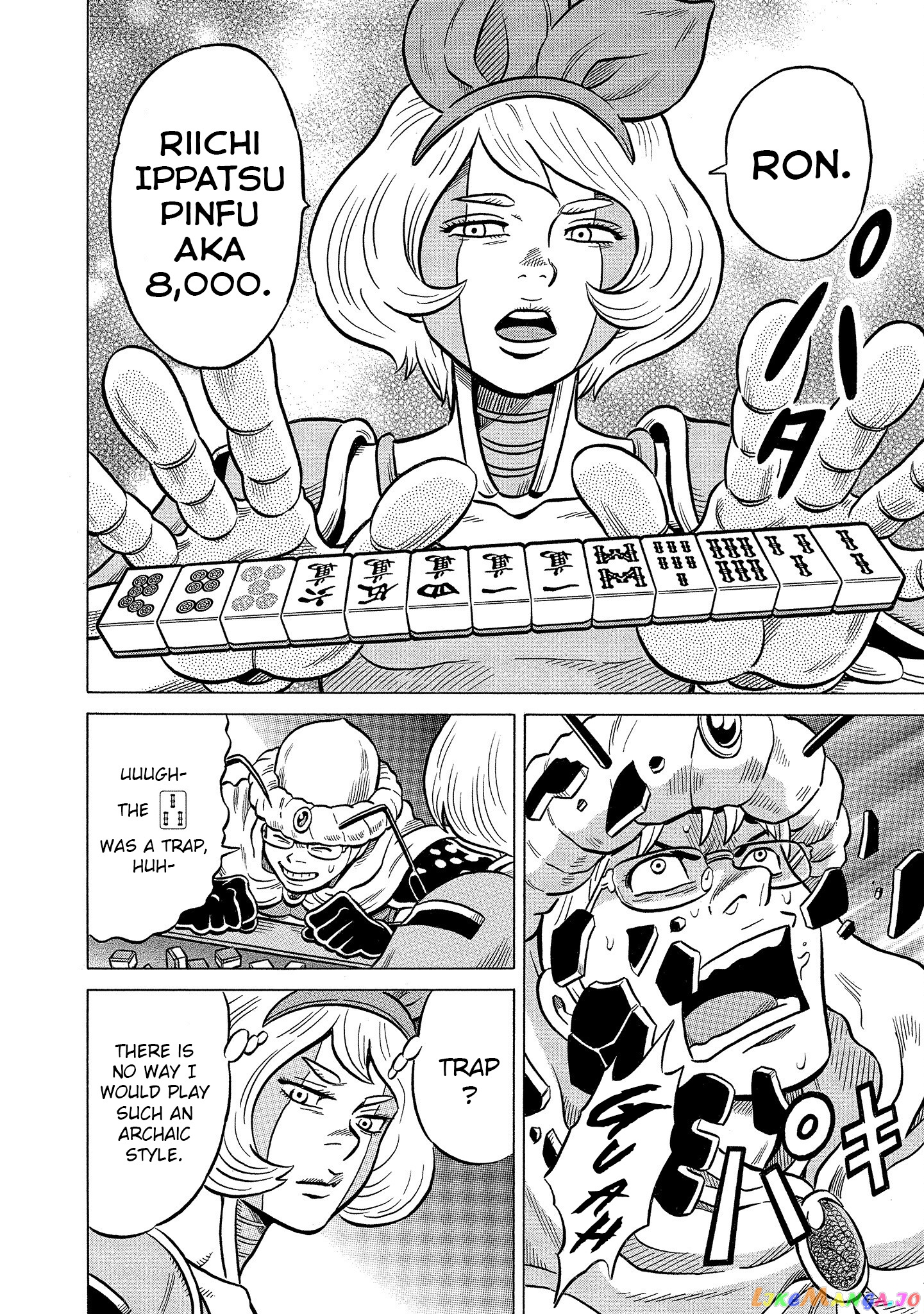 Kirinji Gate chapter 36 - page 16