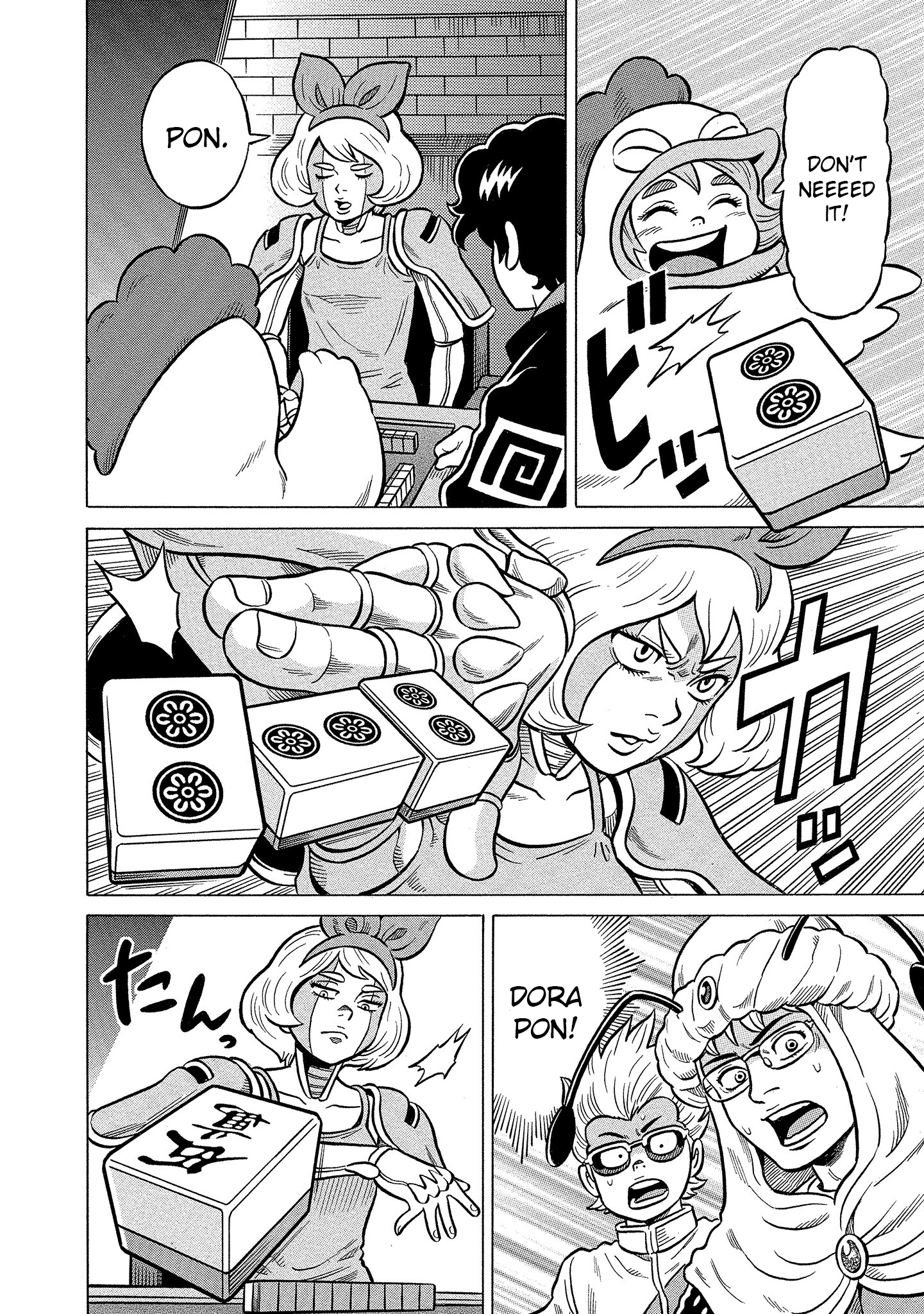 Kirinji Gate chapter 36 - page 18