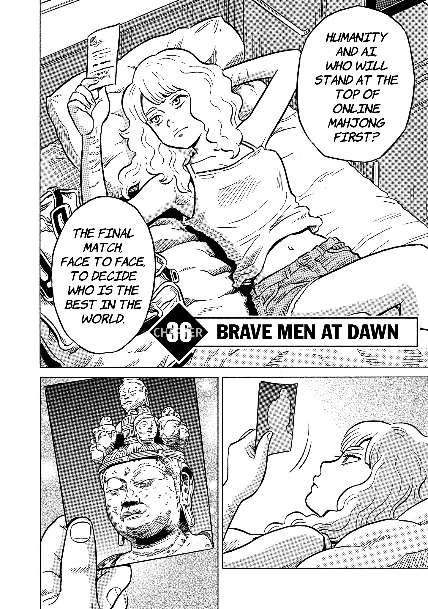 Kirinji Gate chapter 36 - page 2
