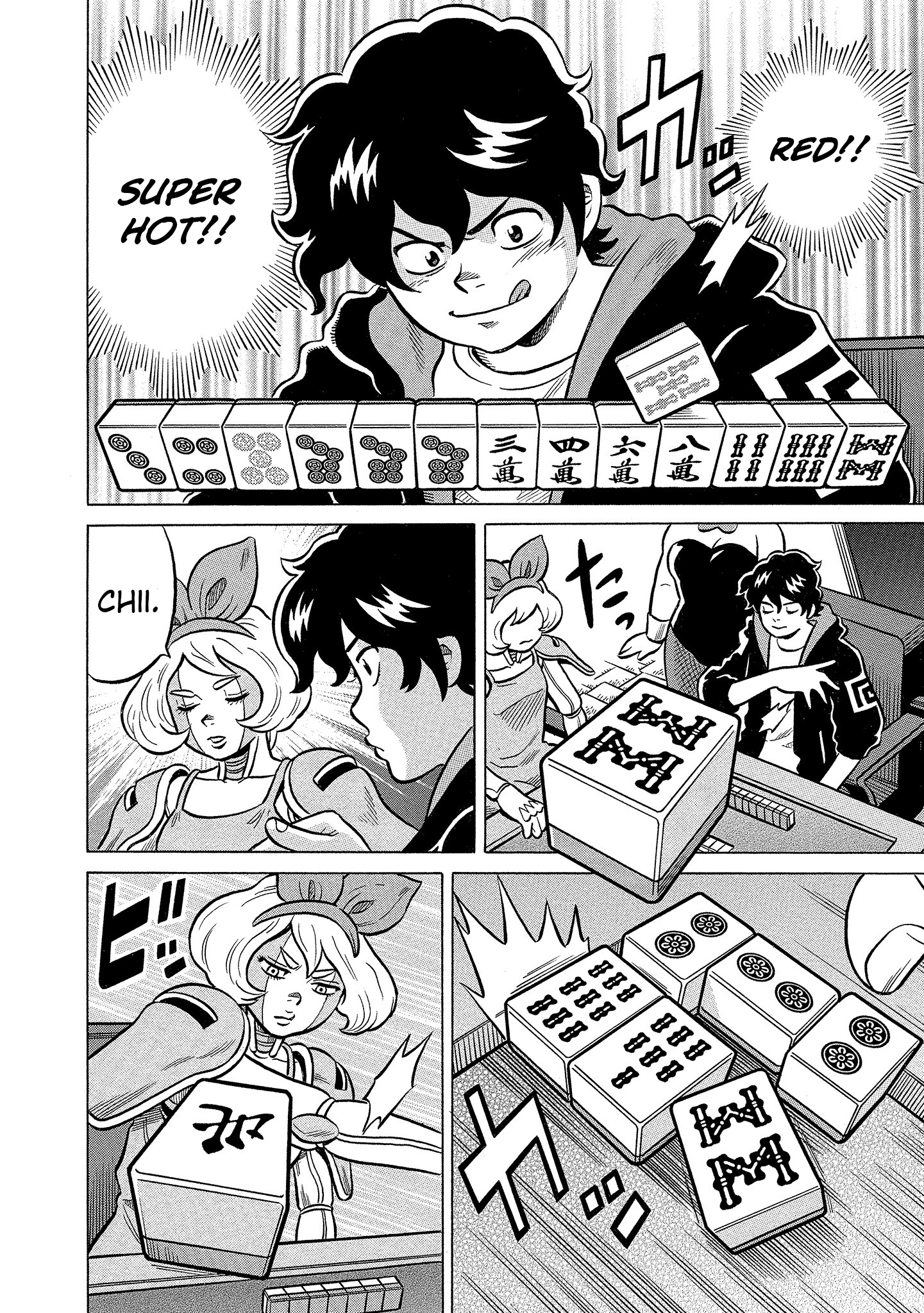 Kirinji Gate chapter 36 - page 20