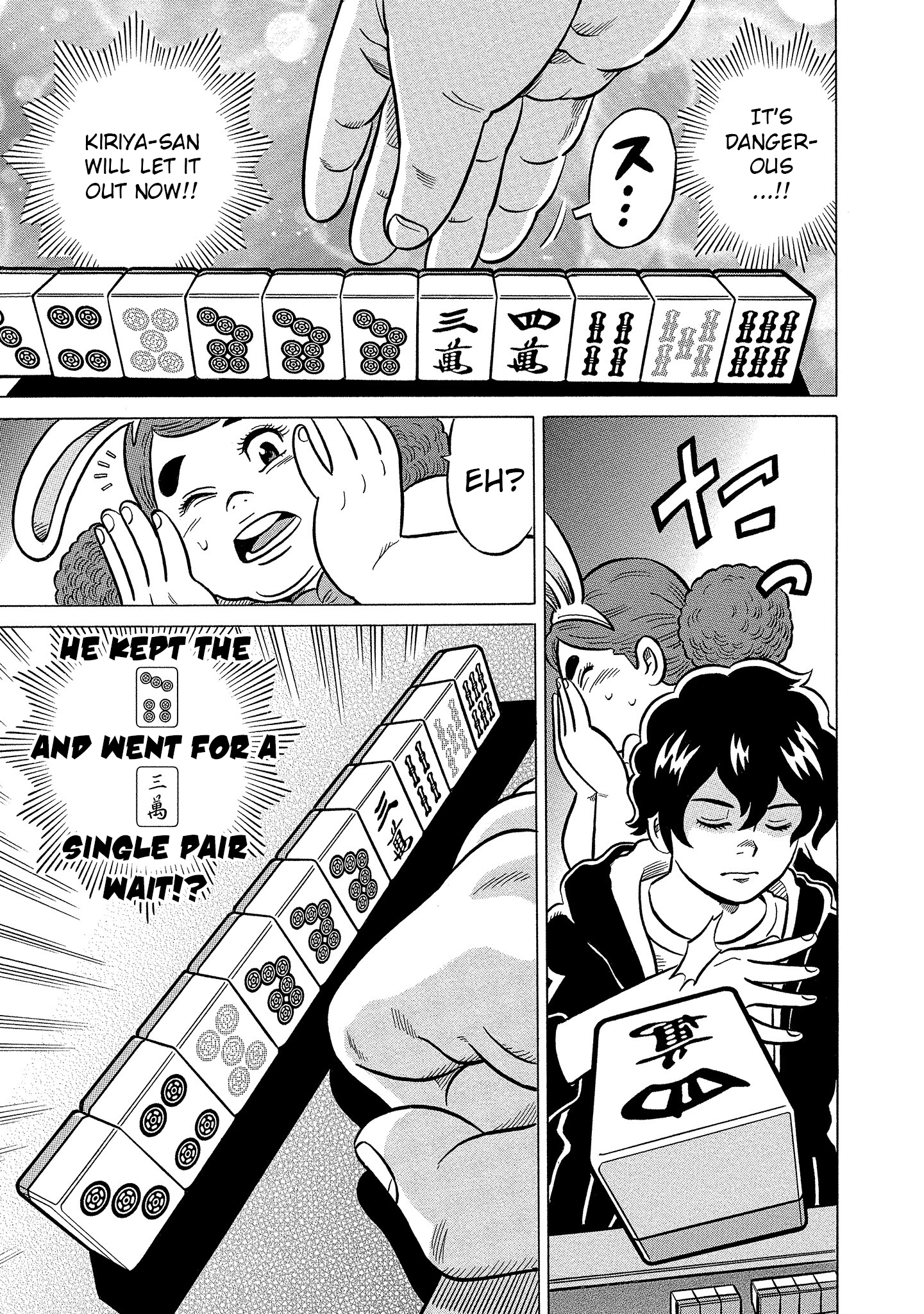 Kirinji Gate chapter 36 - page 23