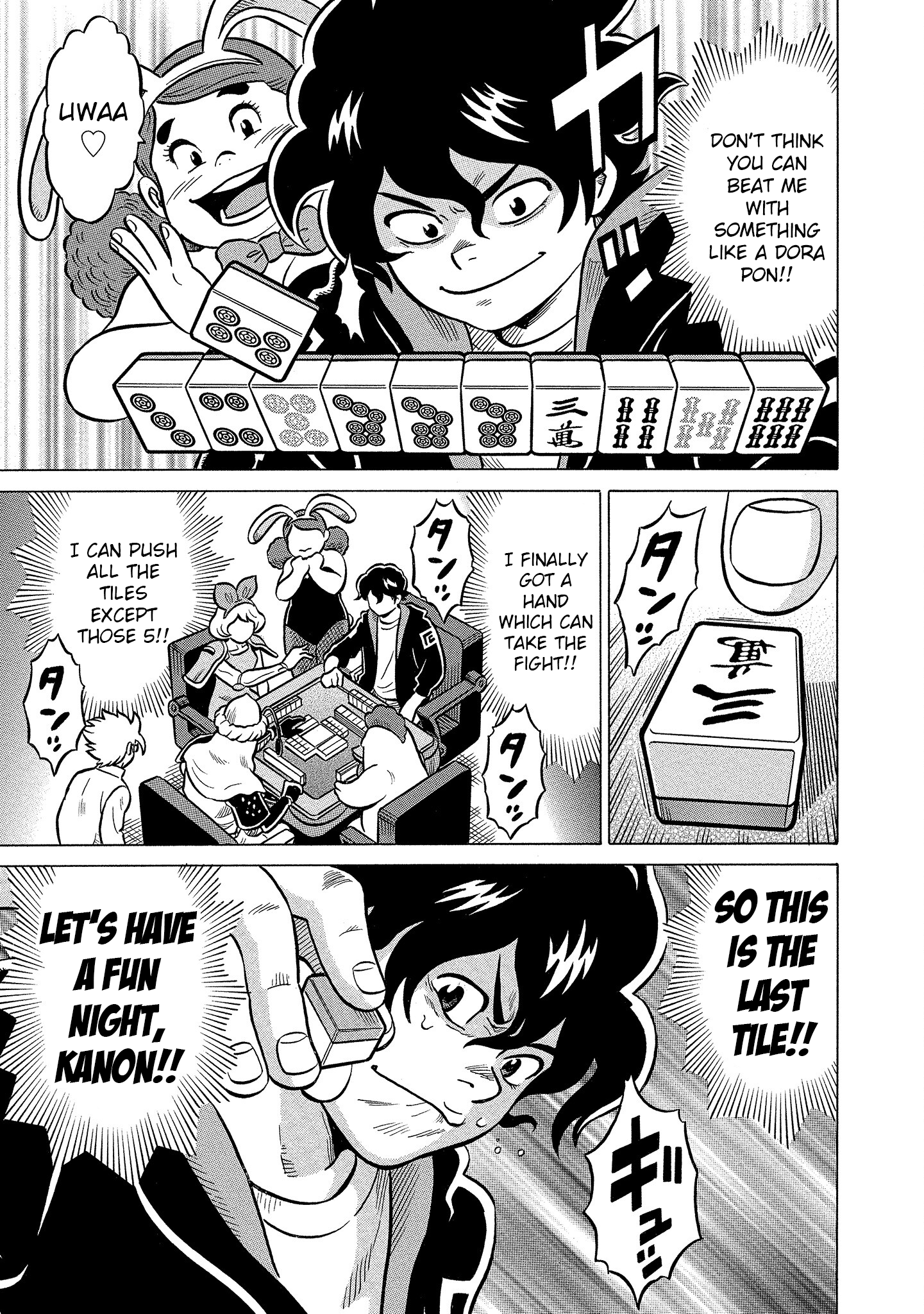 Kirinji Gate chapter 36 - page 25
