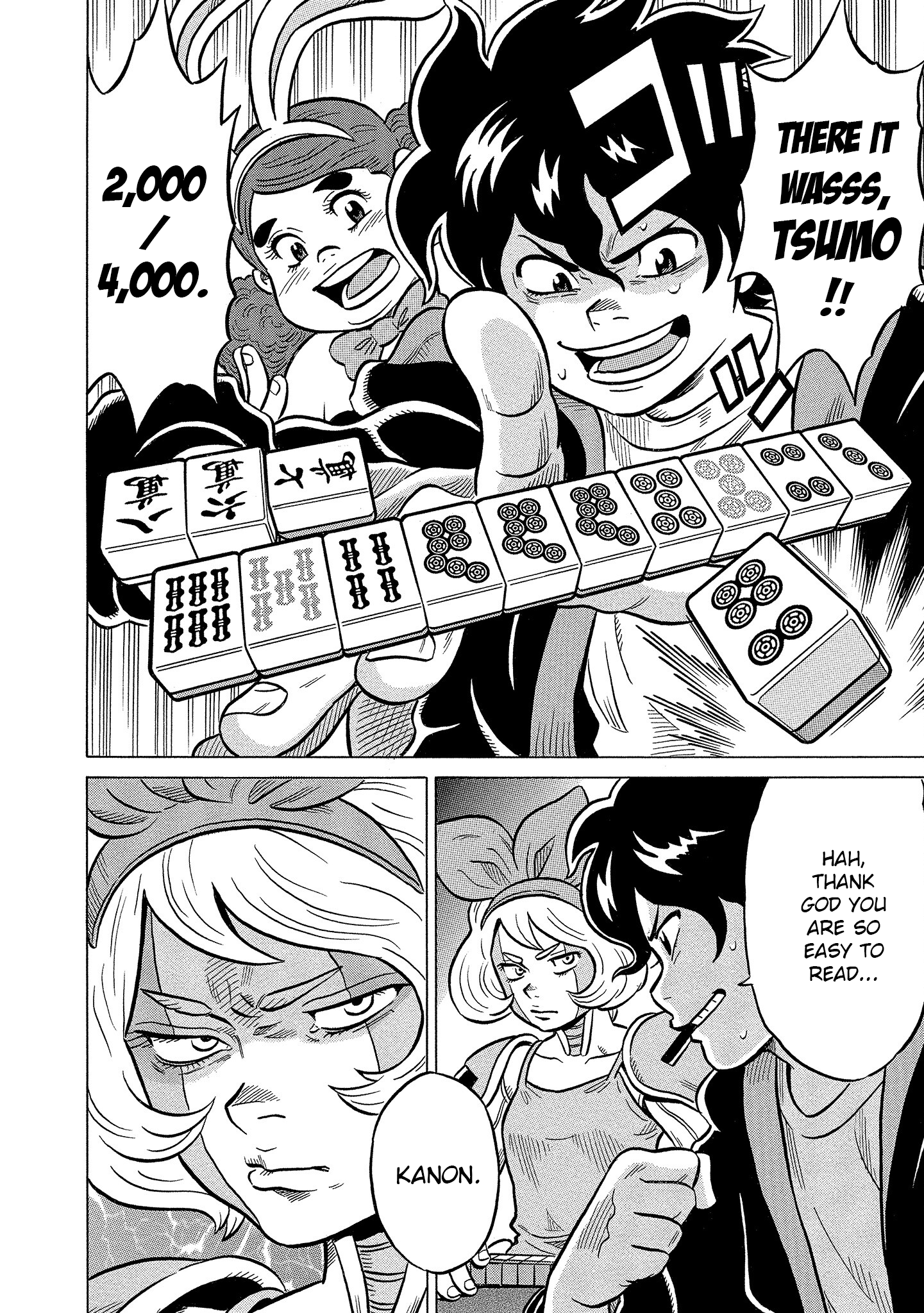 Kirinji Gate chapter 36 - page 26