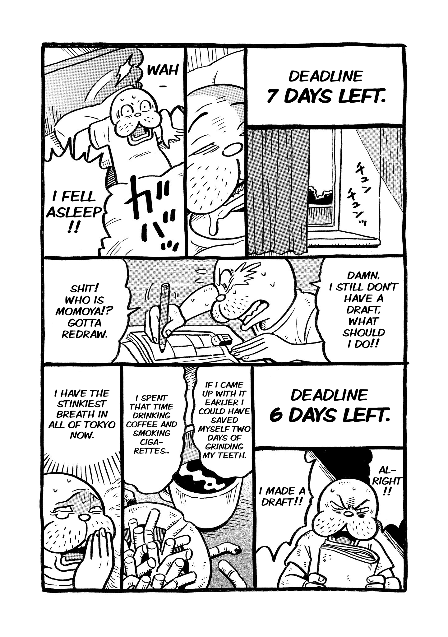Kirinji Gate chapter 36 - page 29