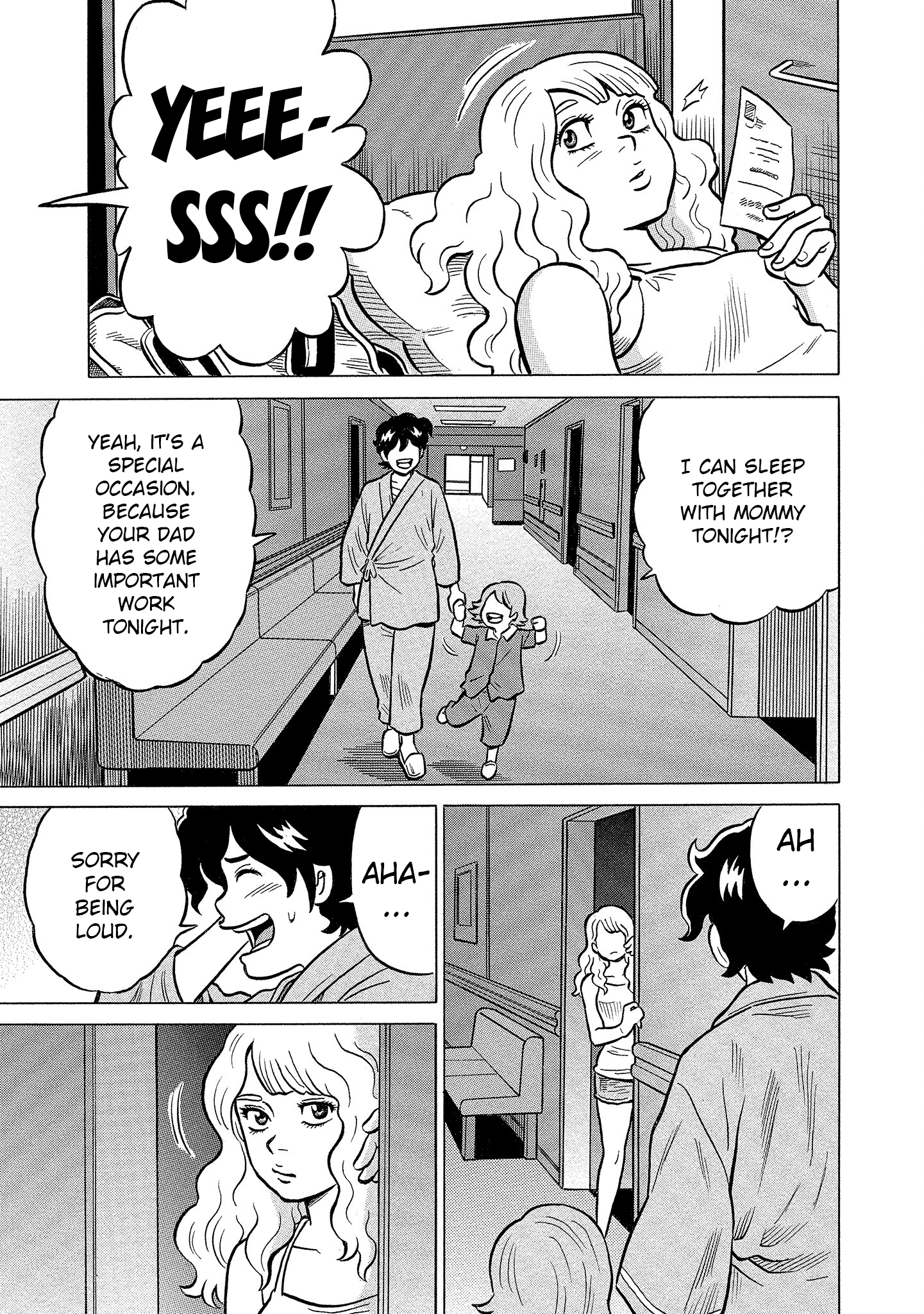 Kirinji Gate chapter 36 - page 3