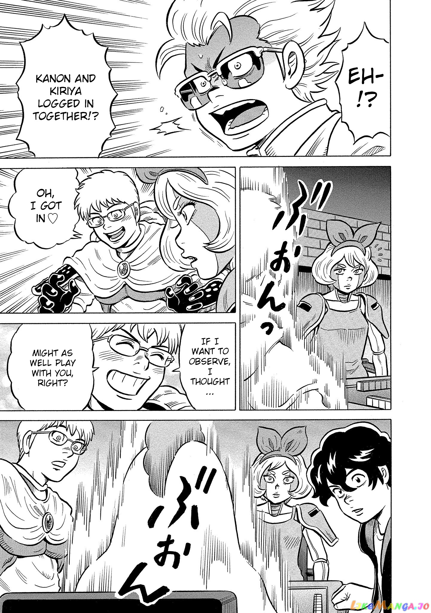 Kirinji Gate chapter 36 - page 7