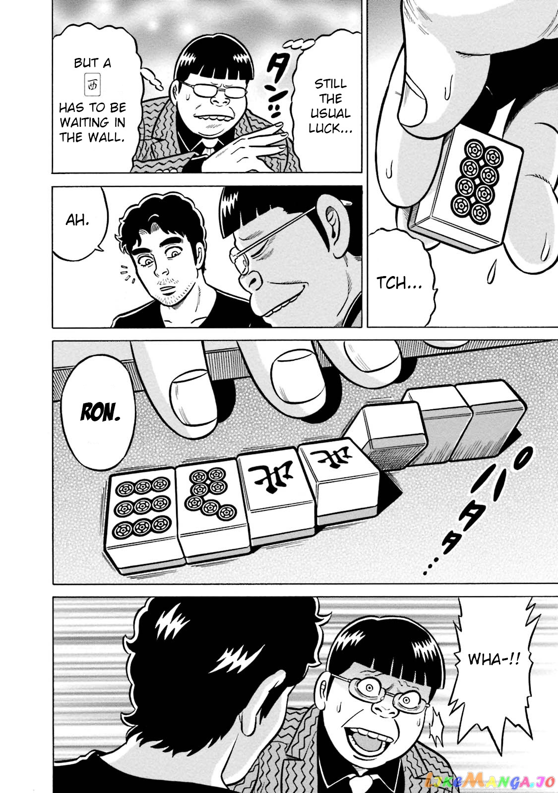 Kirinji Gate chapter 9 - page 14