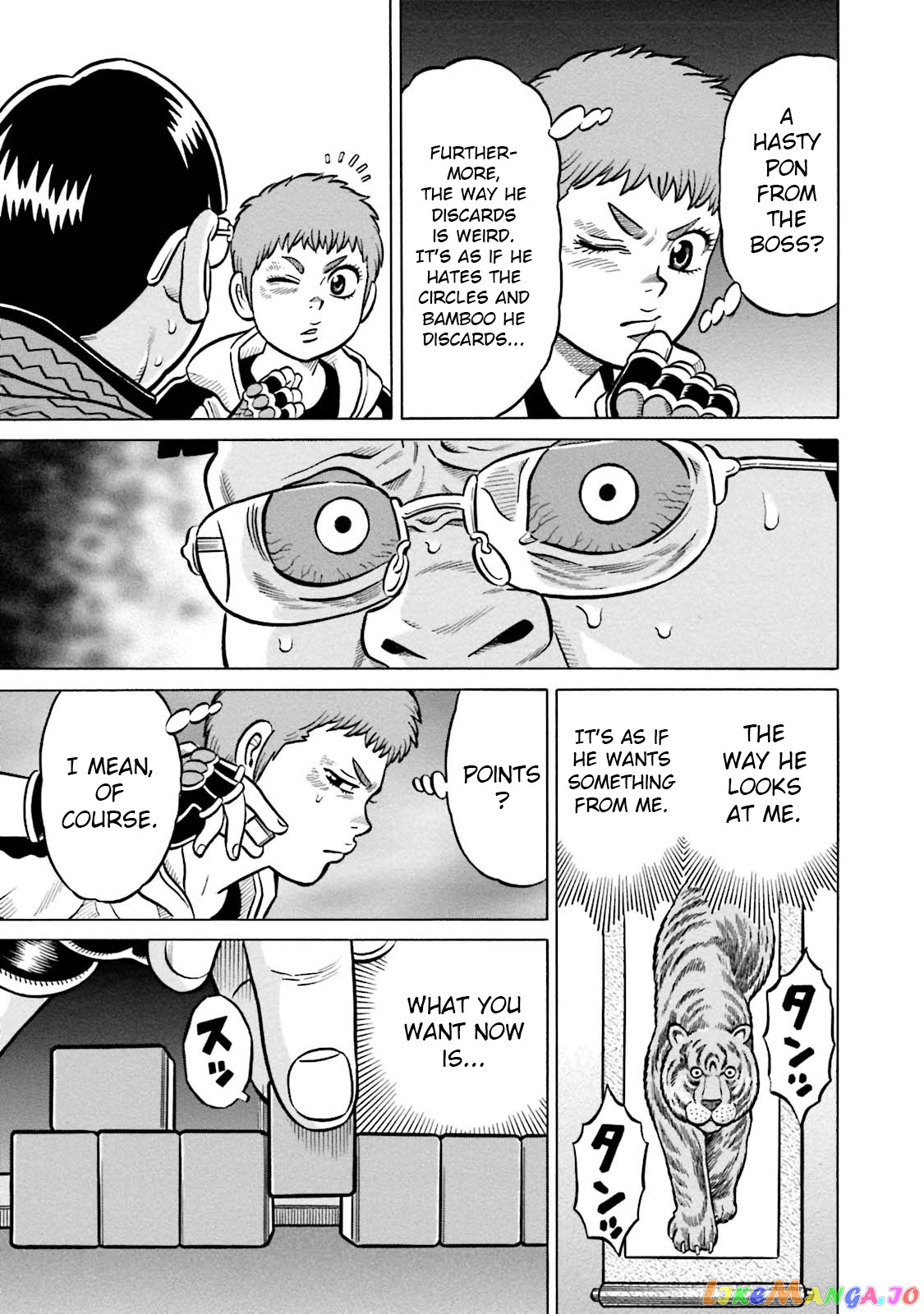 Kirinji Gate chapter 9 - page 21