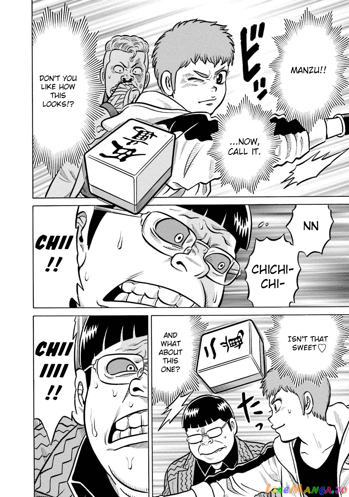 Kirinji Gate chapter 9 - page 22