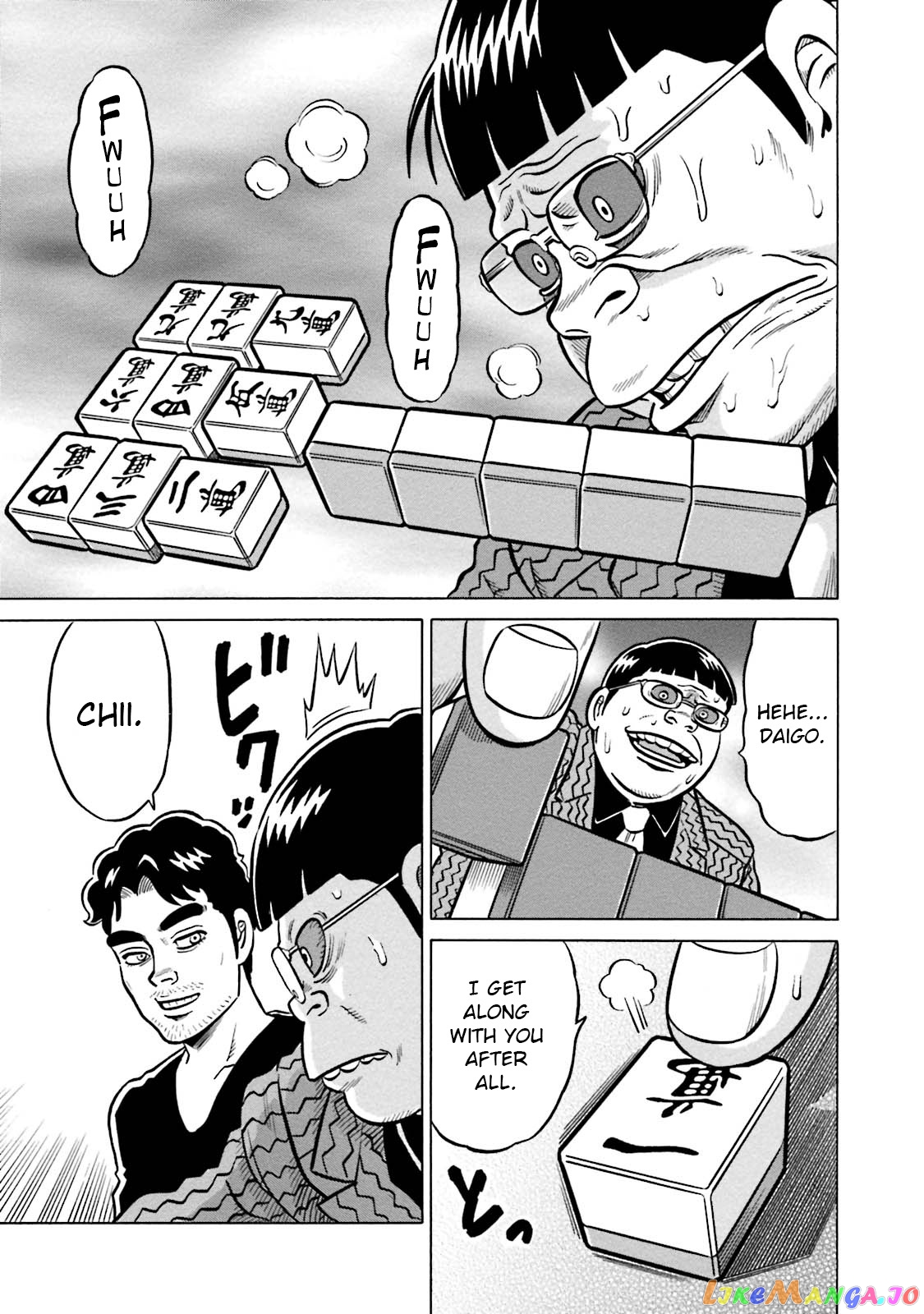 Kirinji Gate chapter 9 - page 23