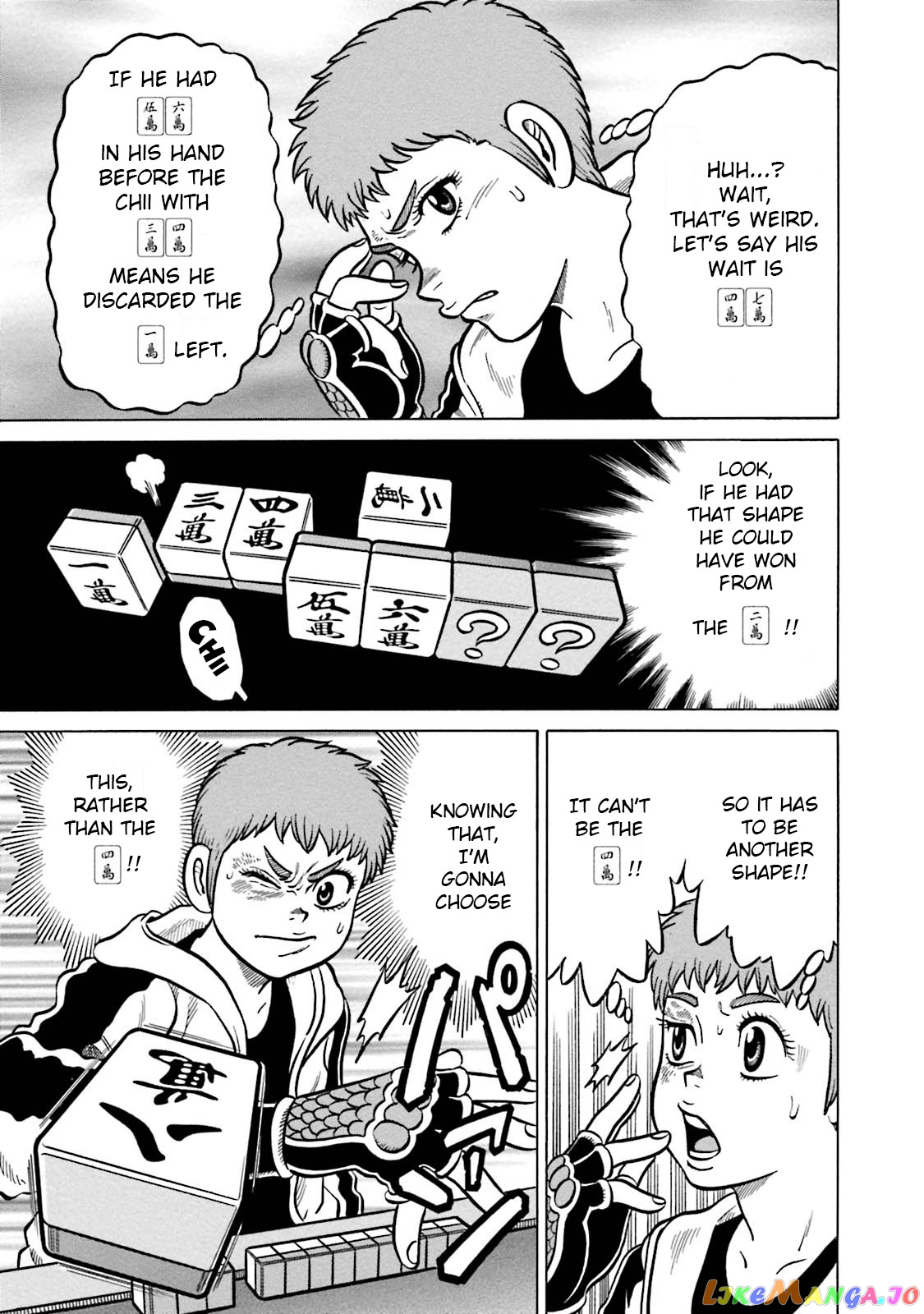 Kirinji Gate chapter 9 - page 27