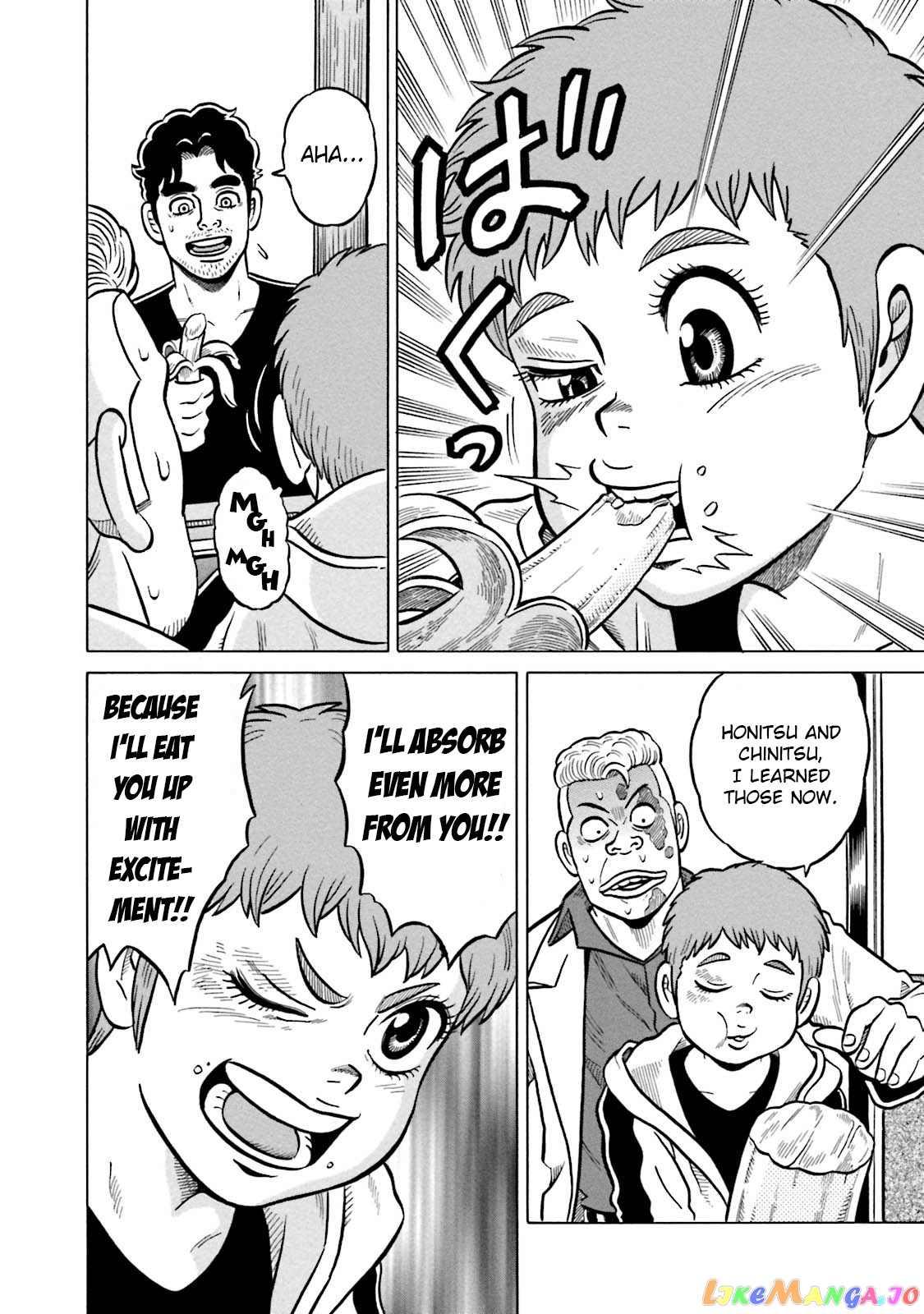 Kirinji Gate chapter 9 - page 30