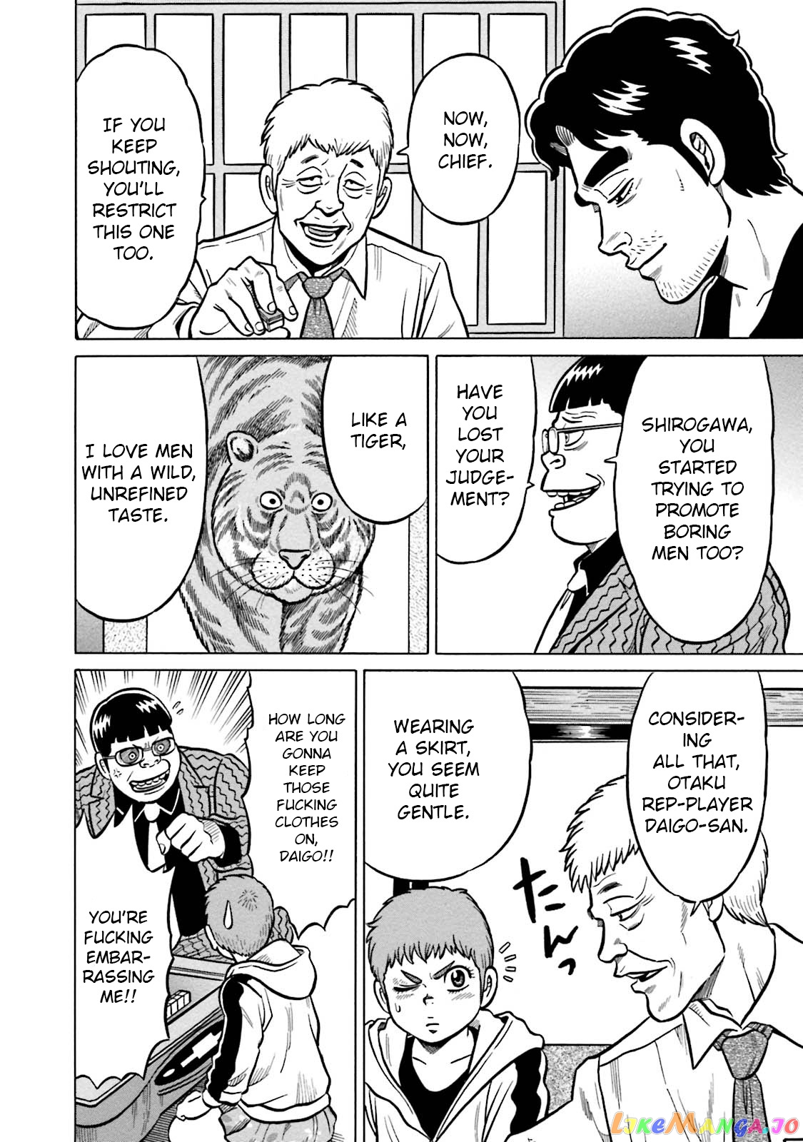 Kirinji Gate chapter 9 - page 8
