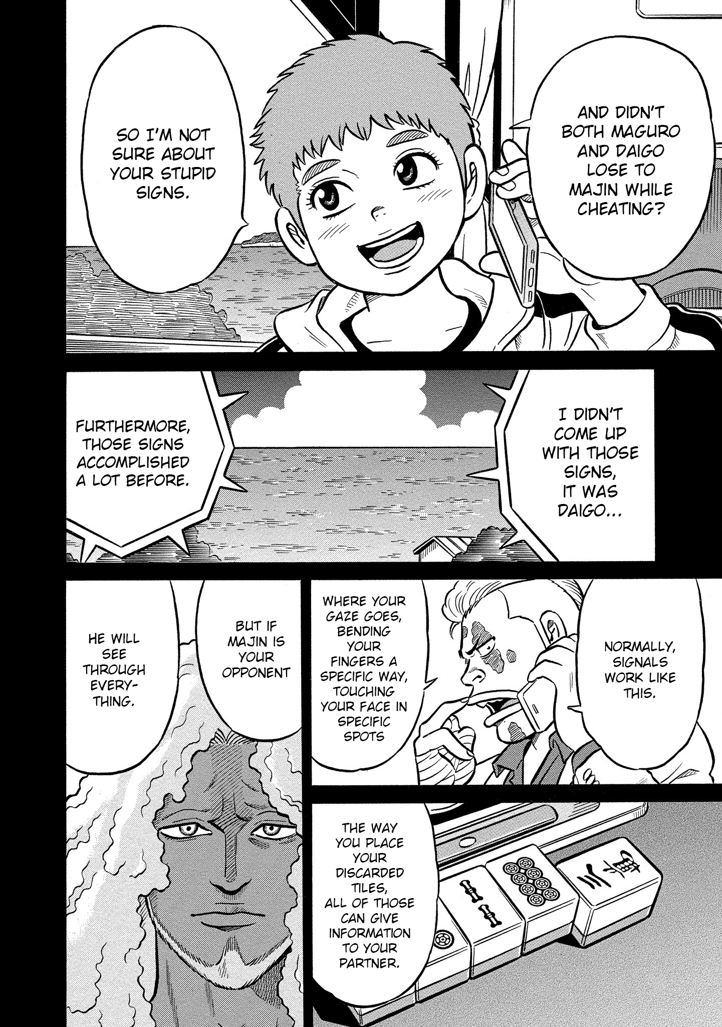 Kirinji Gate chapter 25 - page 12
