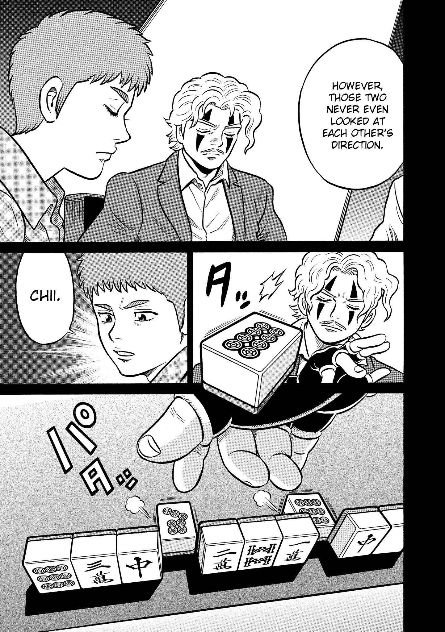 Kirinji Gate chapter 25 - page 13