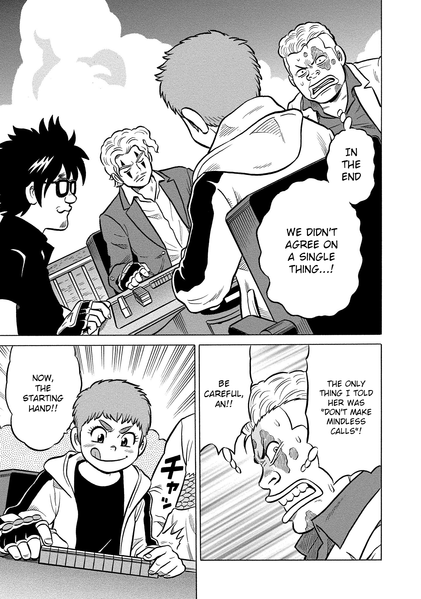 Kirinji Gate chapter 25 - page 15