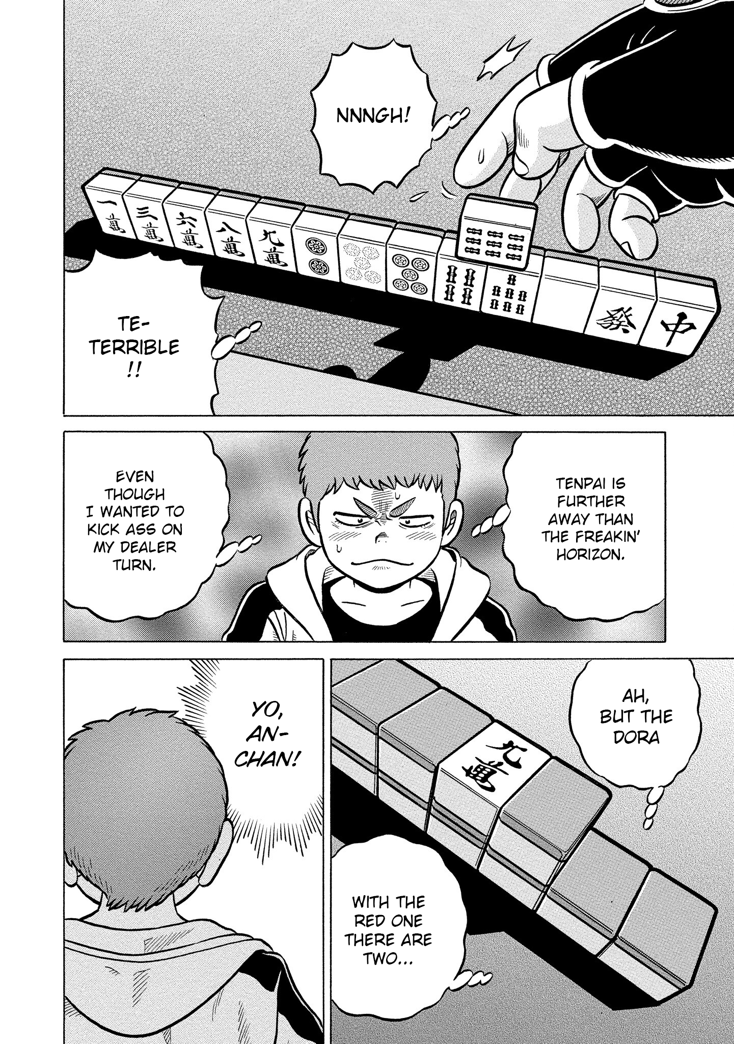 Kirinji Gate chapter 25 - page 16