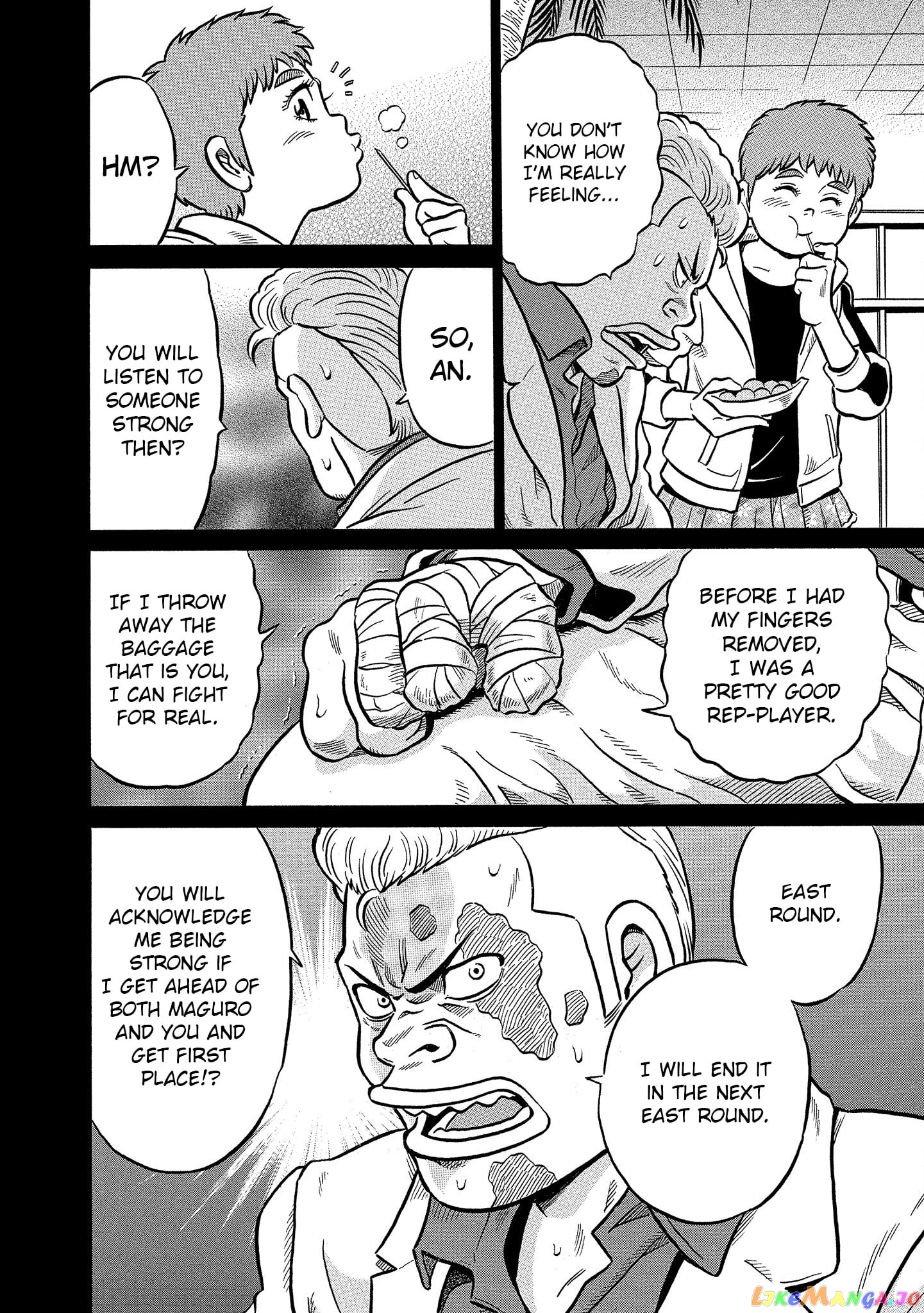 Kirinji Gate chapter 30 - page 10