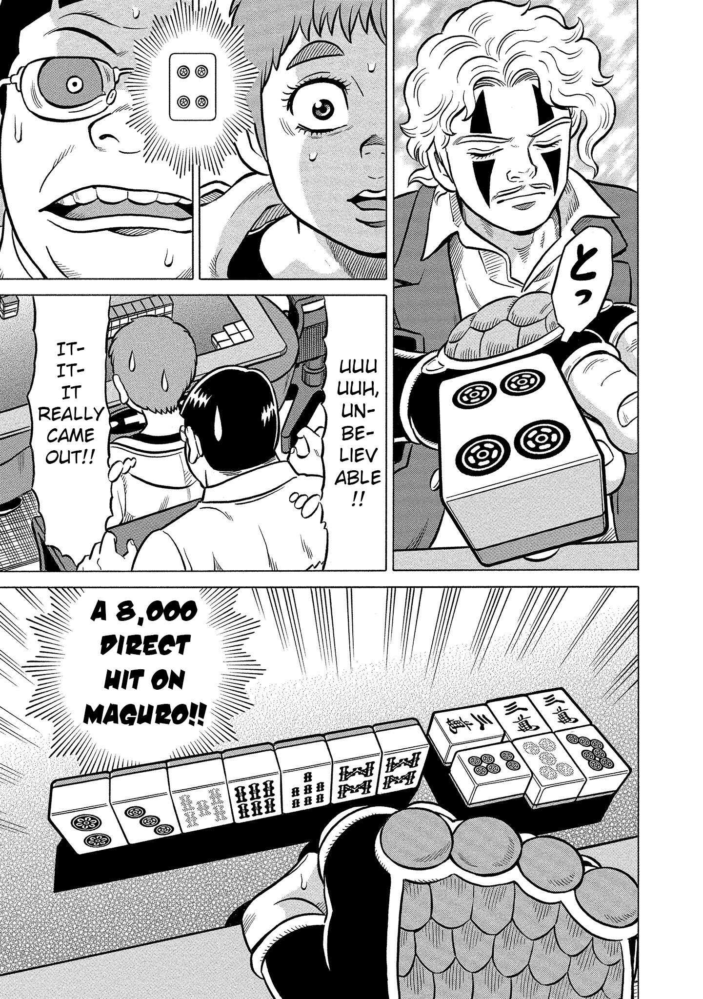 Kirinji Gate chapter 30 - page 21