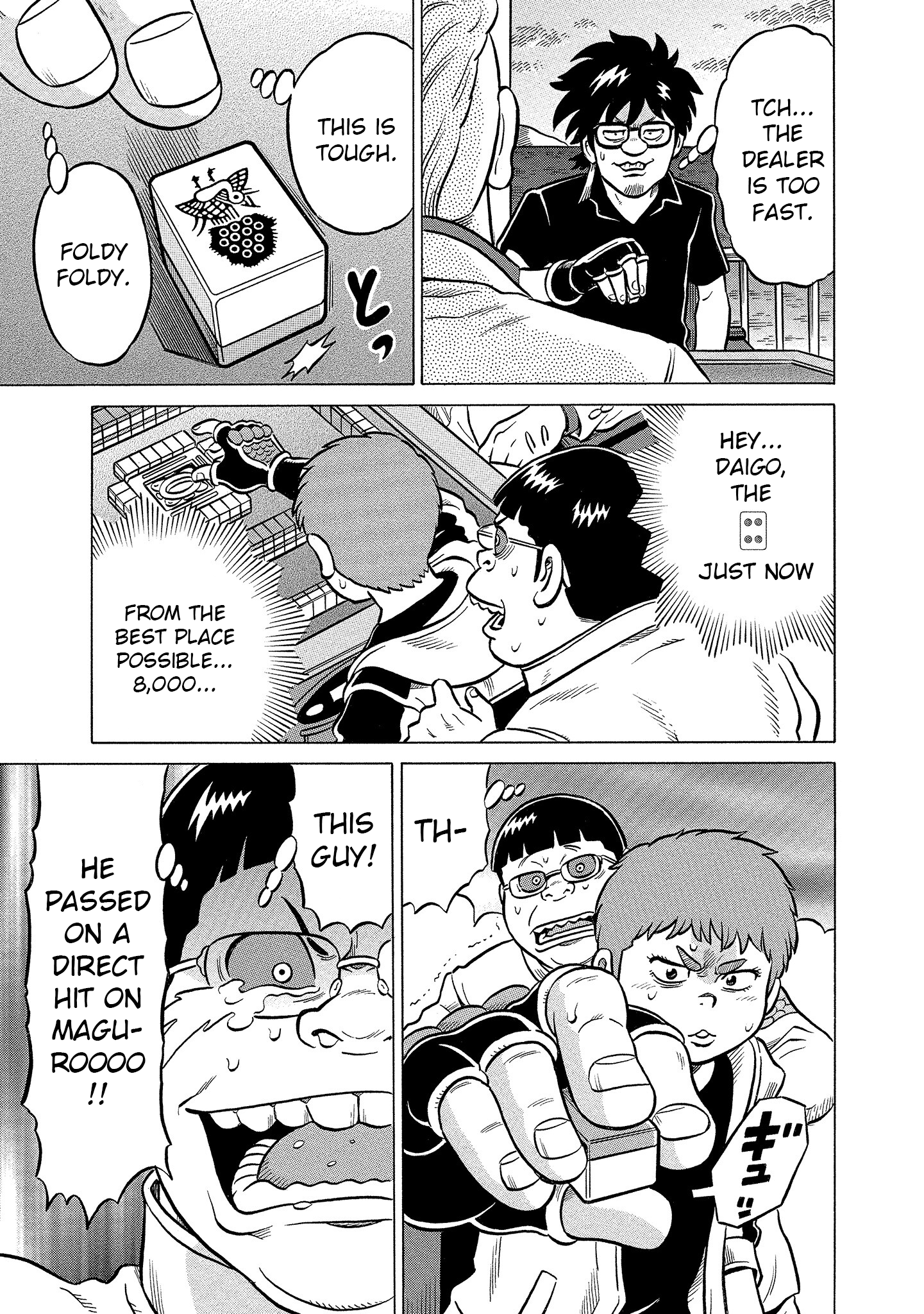Kirinji Gate chapter 30 - page 23