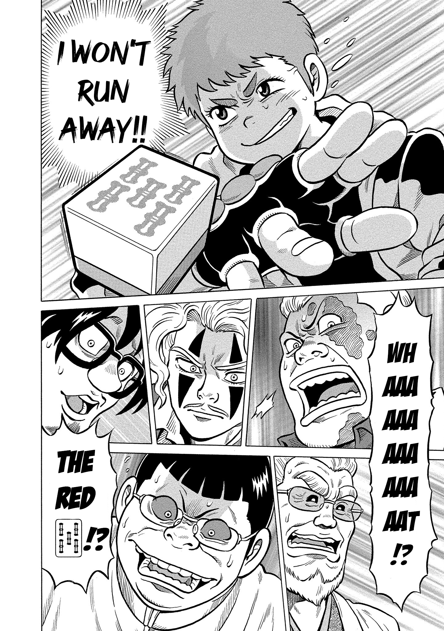 Kirinji Gate chapter 30 - page 28