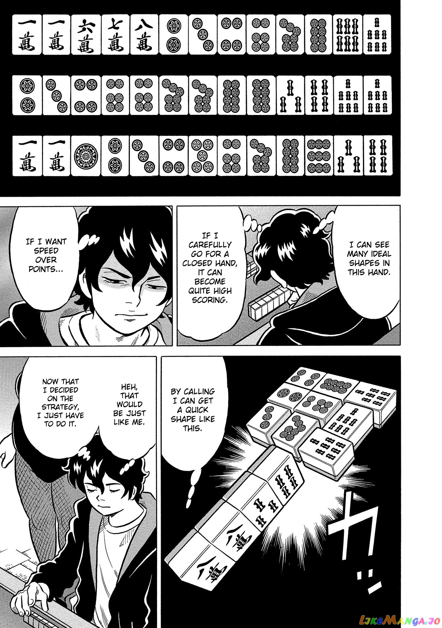 Kirinji Gate chapter 37 - page 11