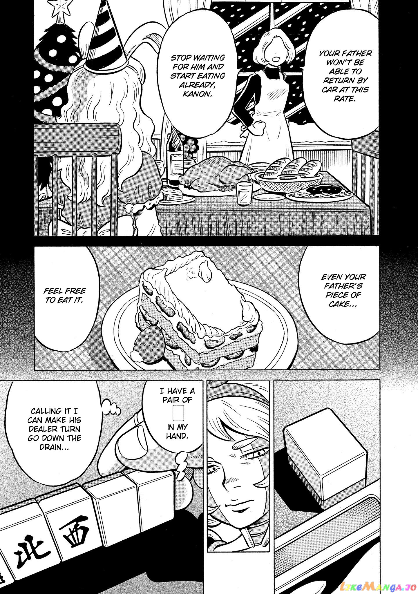 Kirinji Gate chapter 37 - page 13