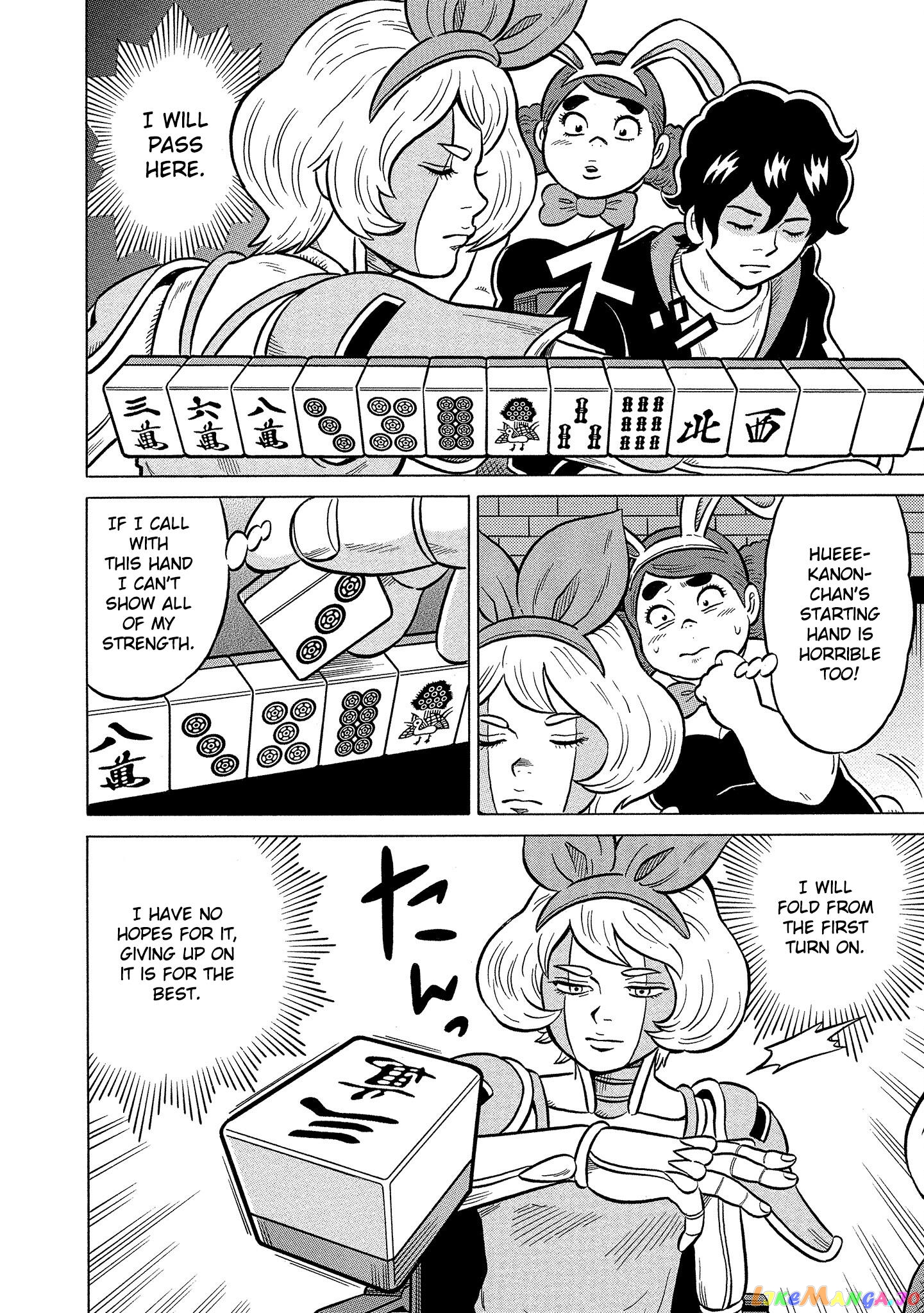 Kirinji Gate chapter 37 - page 14