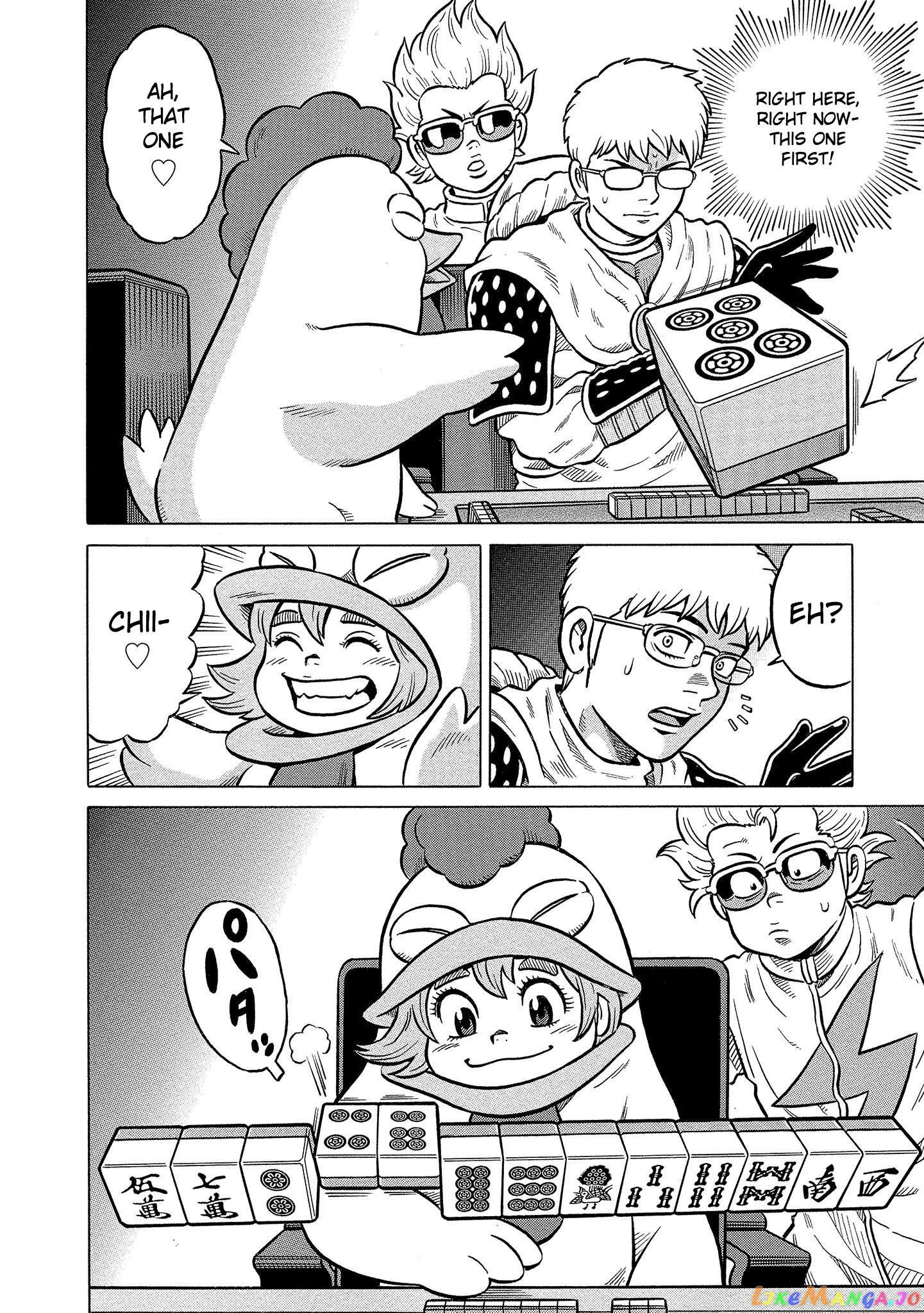 Kirinji Gate chapter 37 - page 16