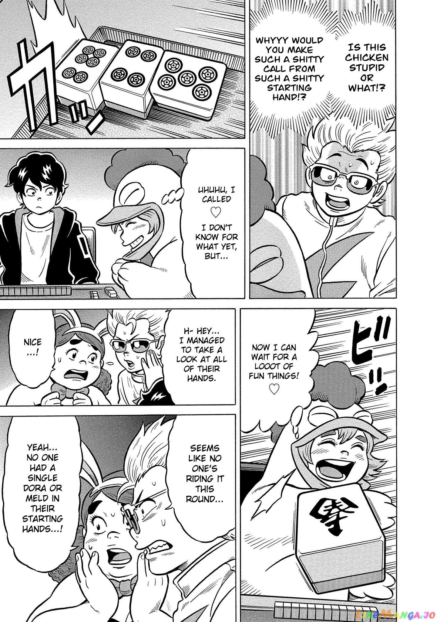 Kirinji Gate chapter 37 - page 17