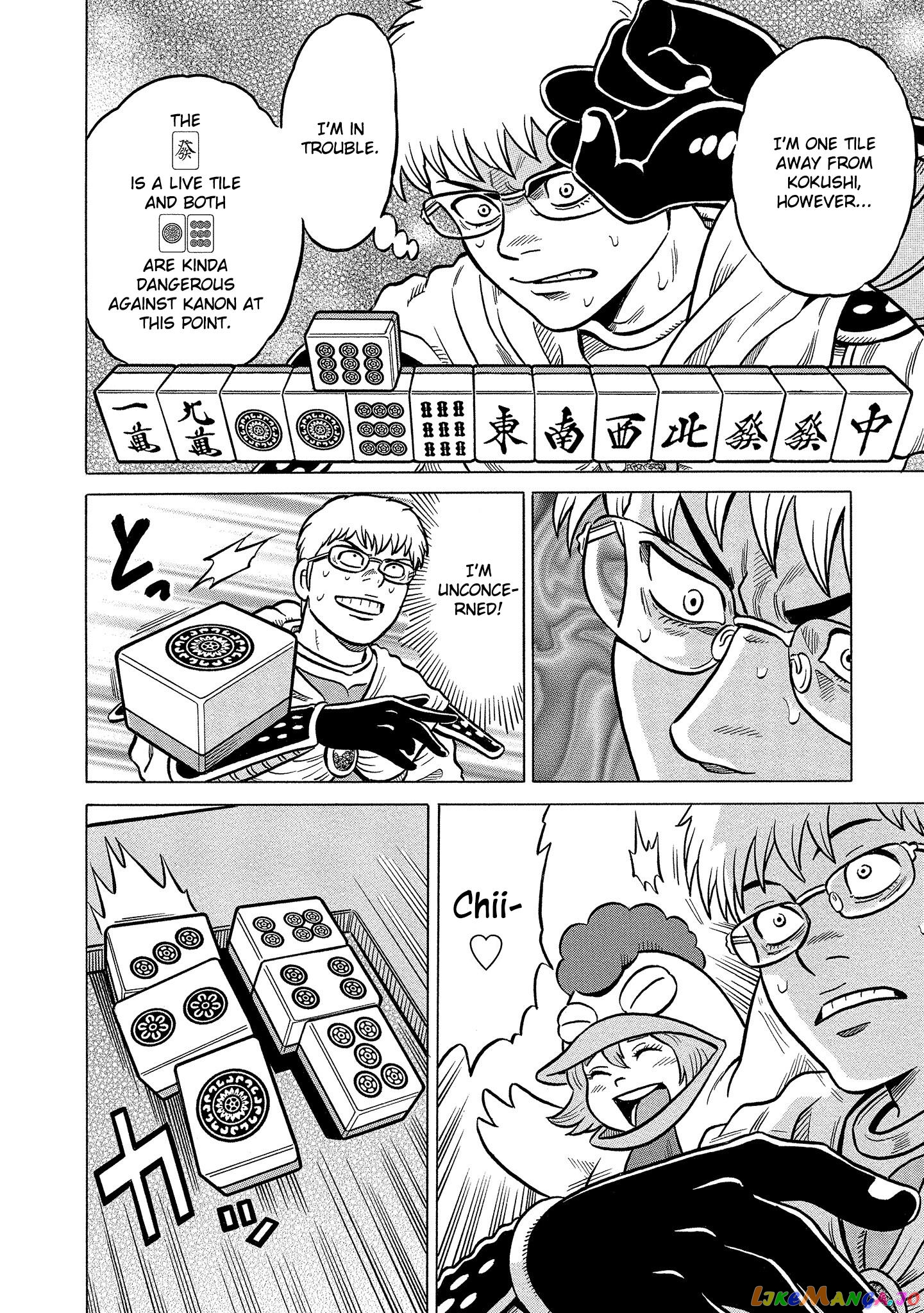Kirinji Gate chapter 37 - page 20