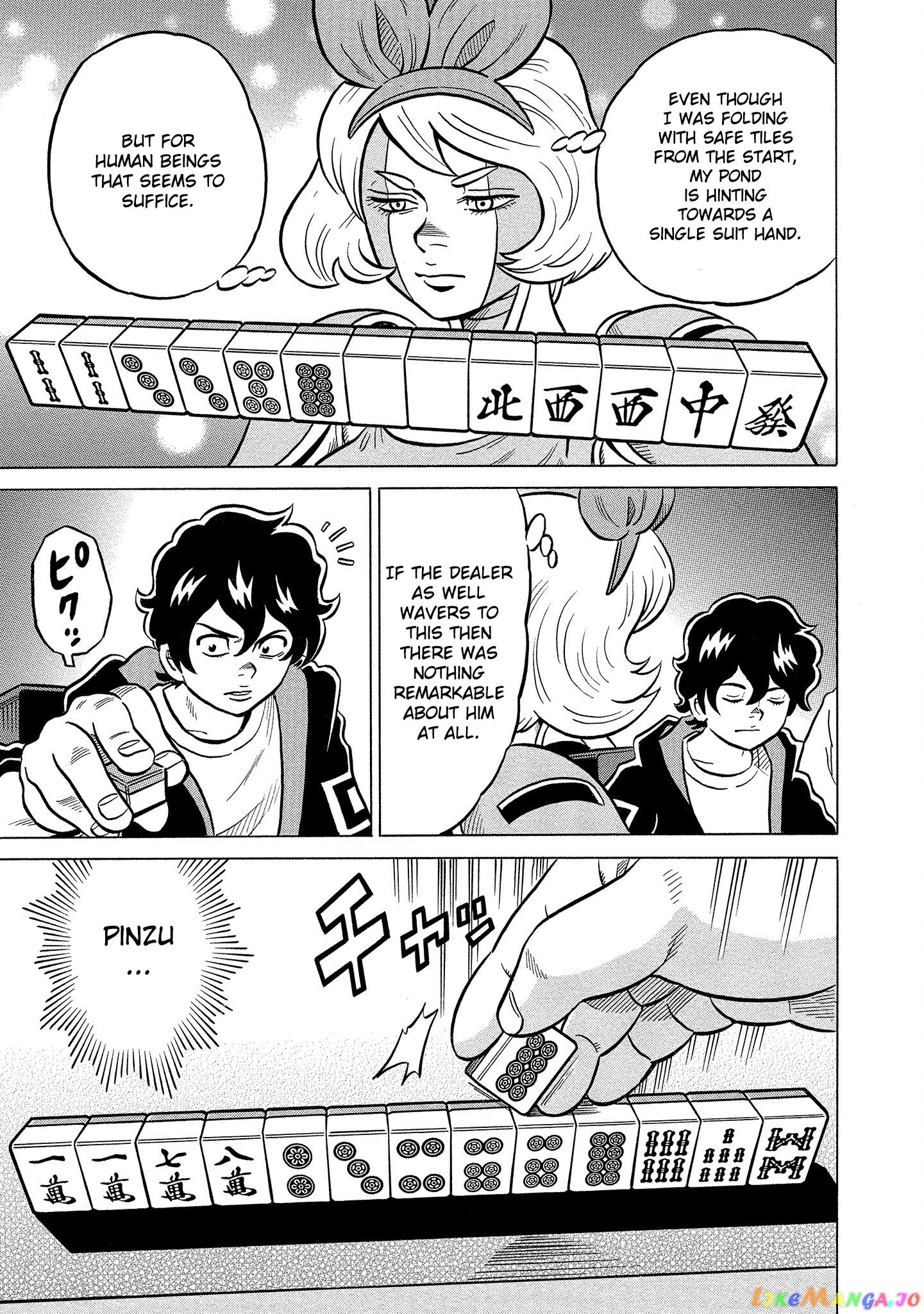 Kirinji Gate chapter 37 - page 23