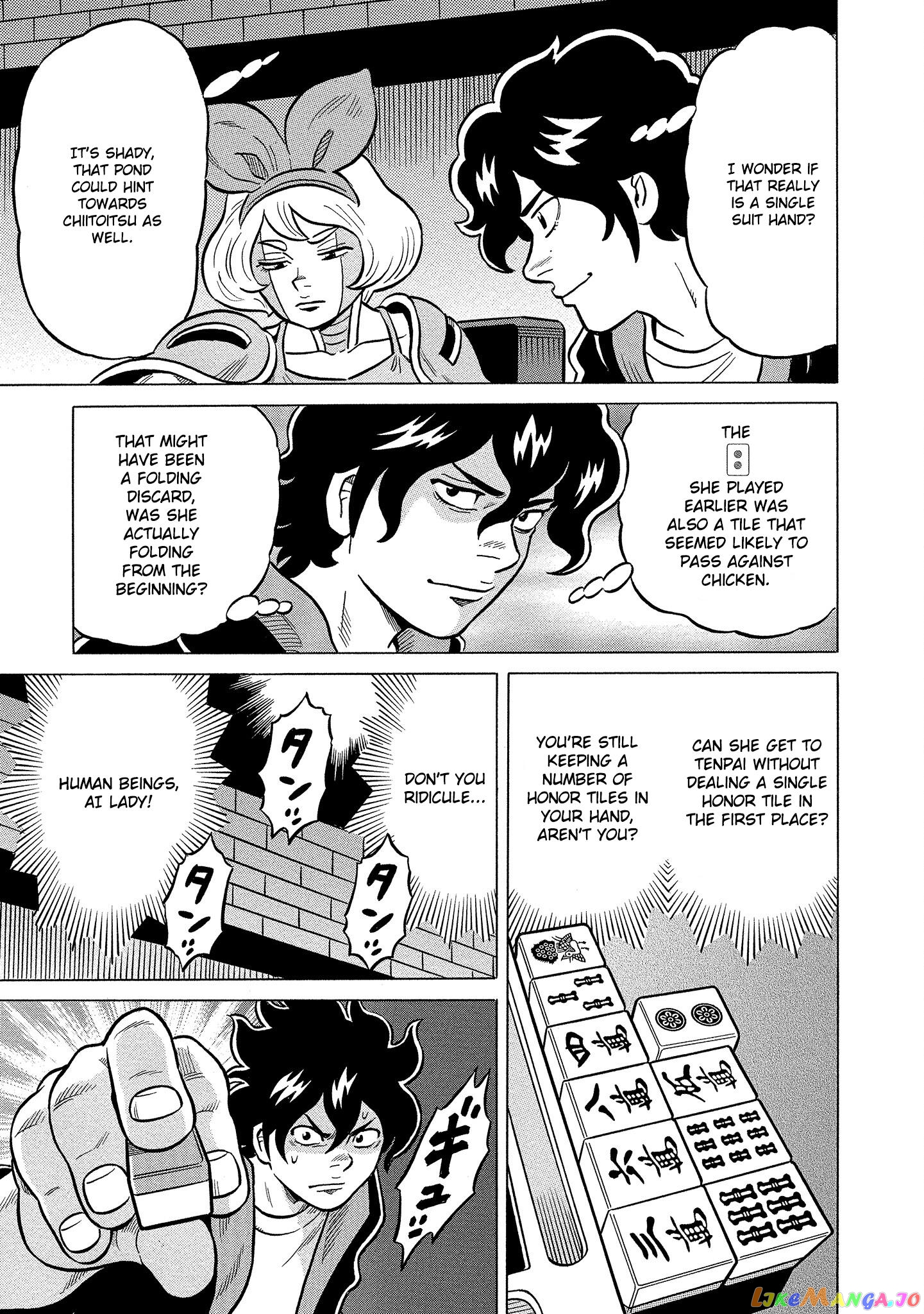 Kirinji Gate chapter 37 - page 25