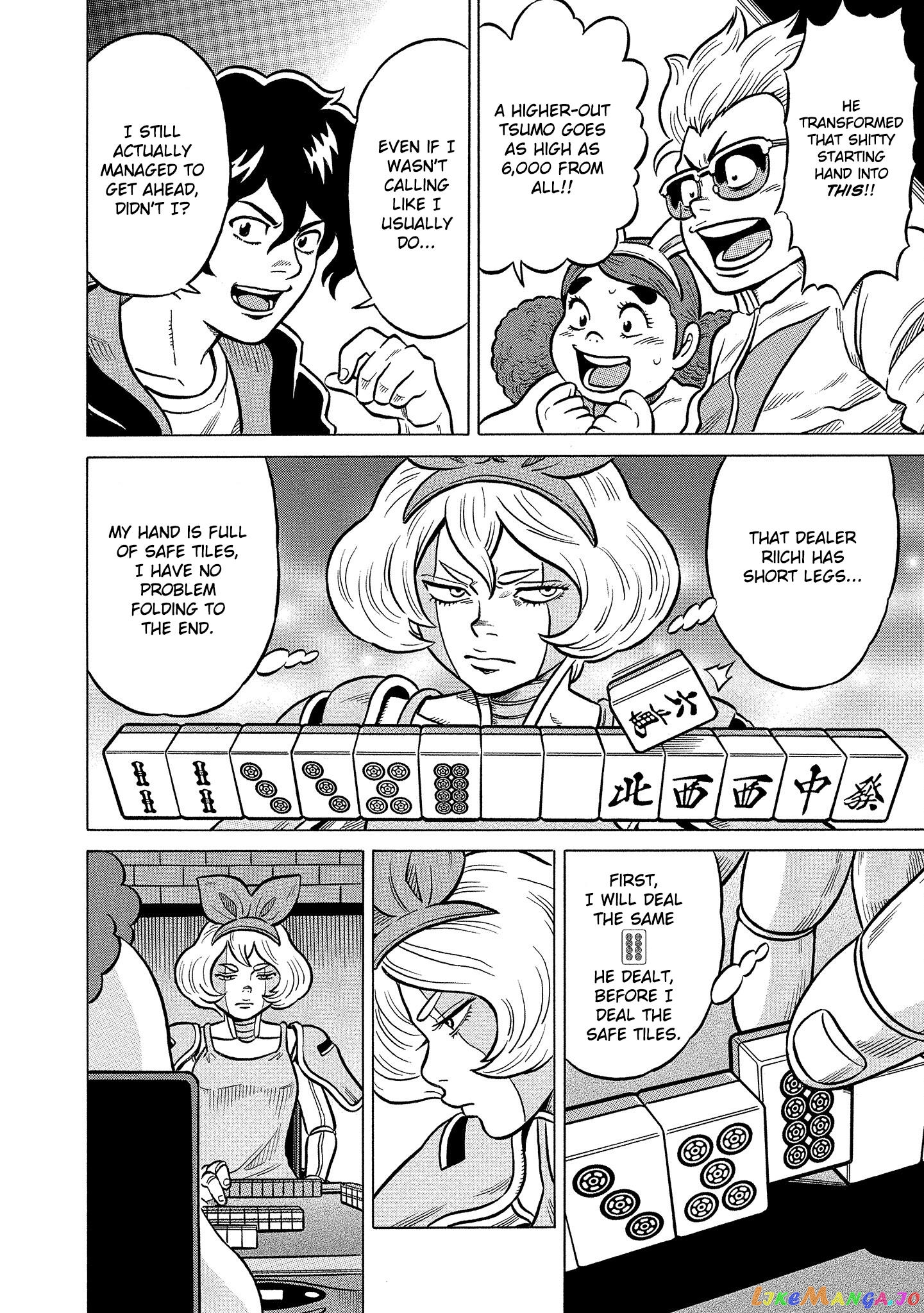 Kirinji Gate chapter 37 - page 28