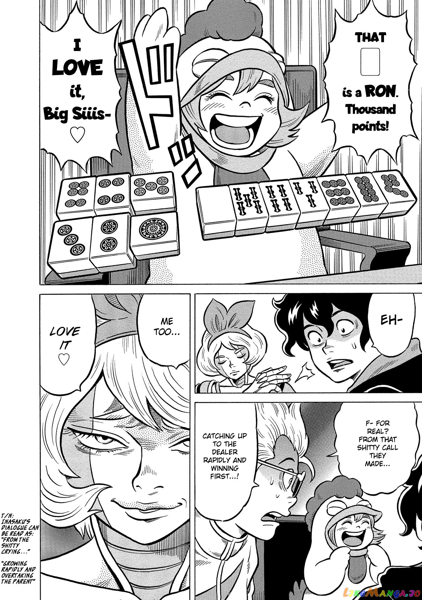 Kirinji Gate chapter 37 - page 30