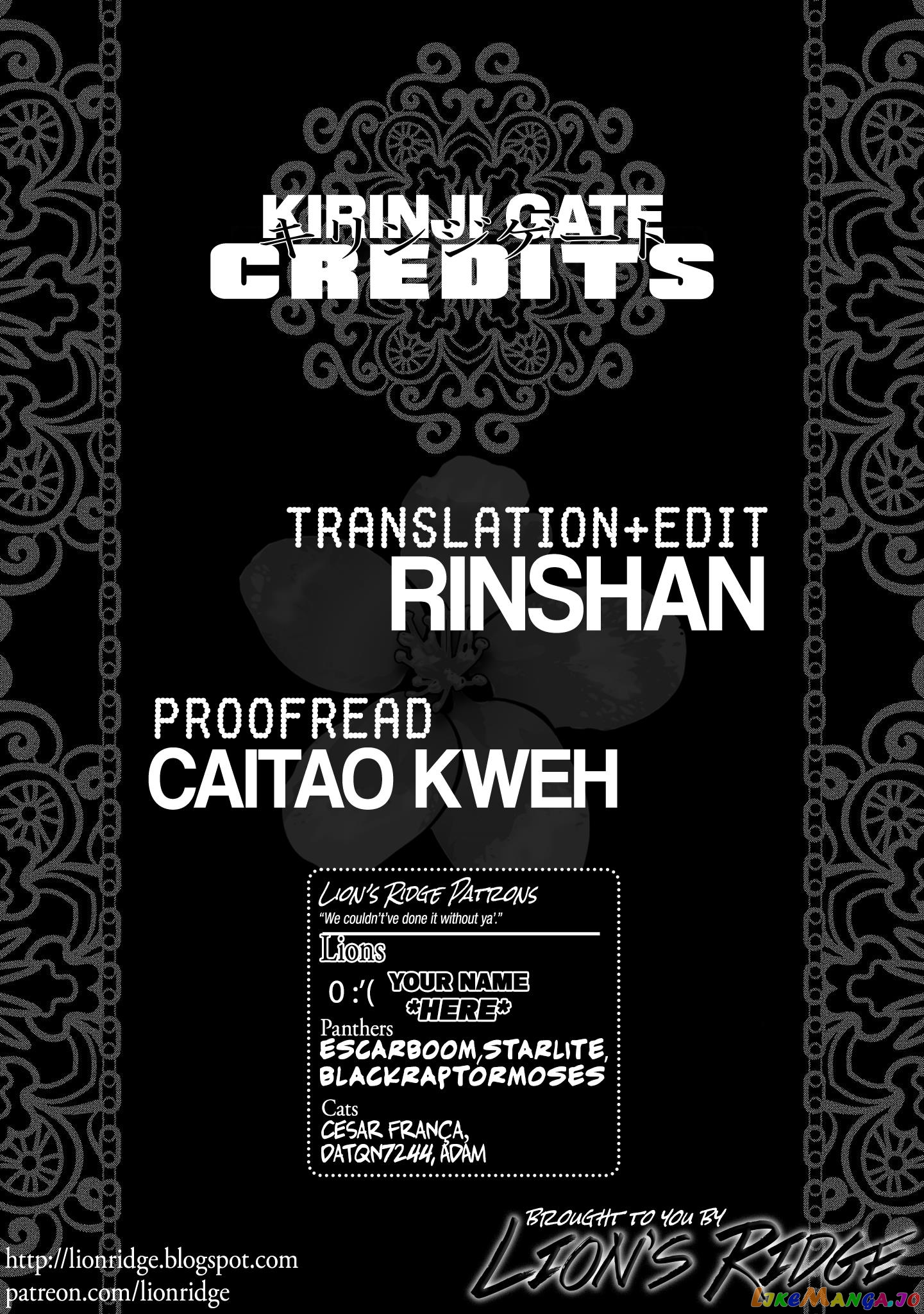 Kirinji Gate chapter 37 - page 31